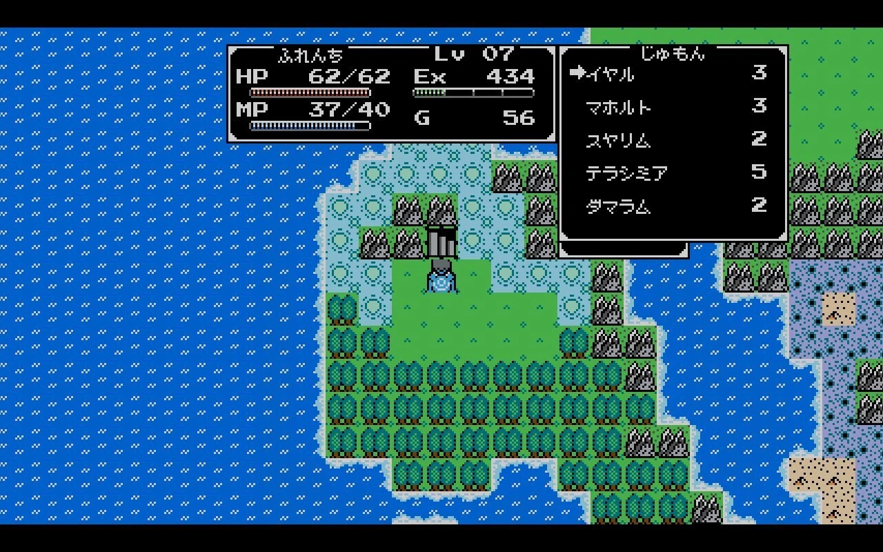 2025年ナイズされたドラクエ1」なインディーRPG『Splintered