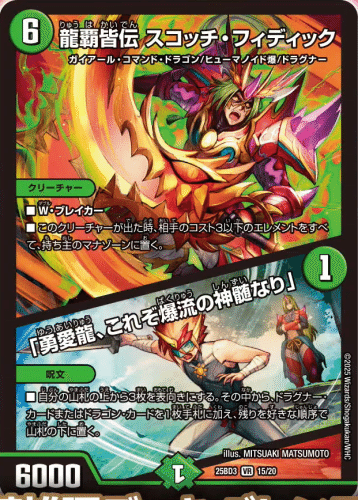 59 モルトの書 新規カードについて｜煮卵＃青黒コンプ使い