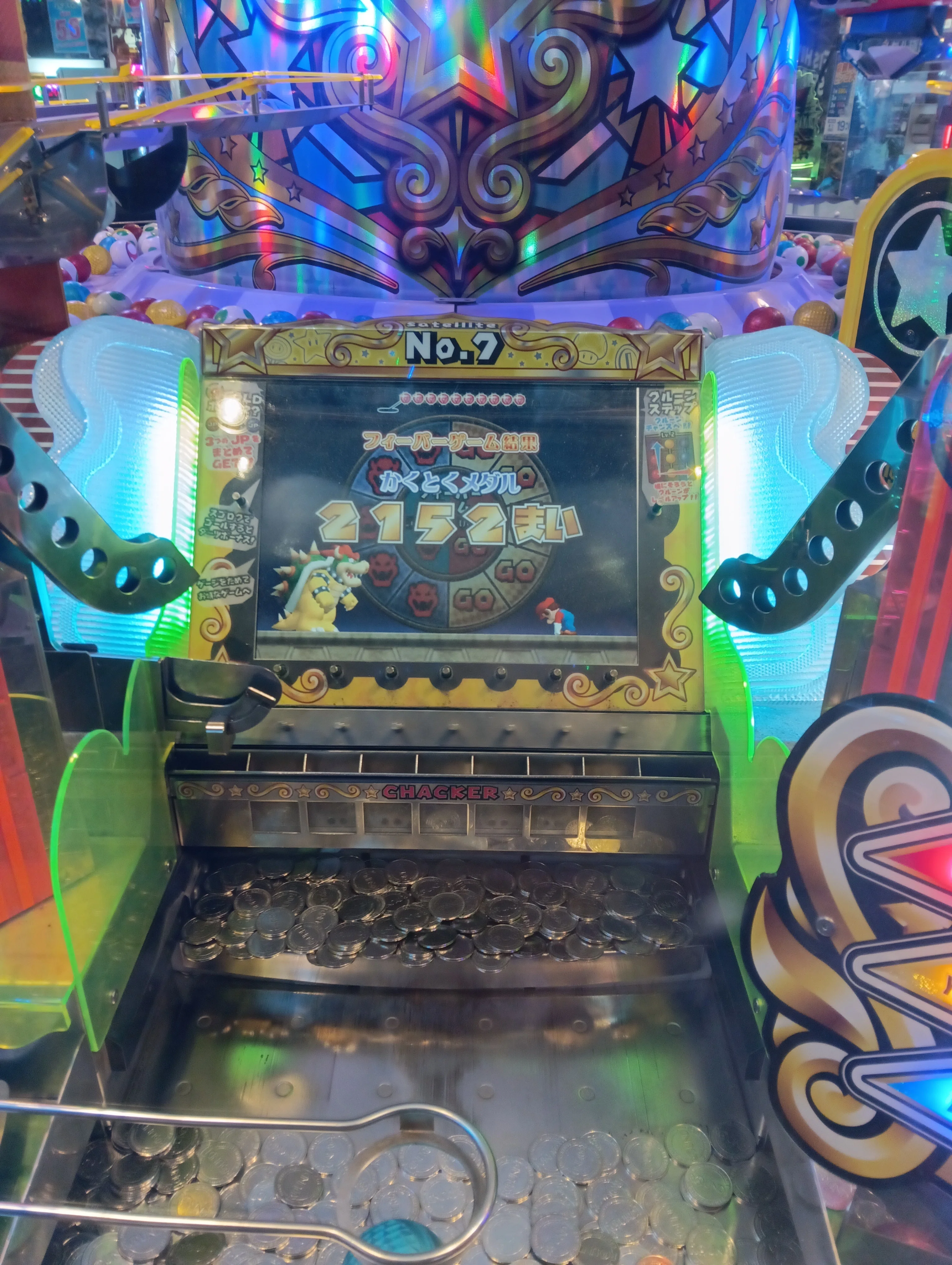 実話】たった1300円で1万4000円分のメダルを出した日｜タケシマシュン