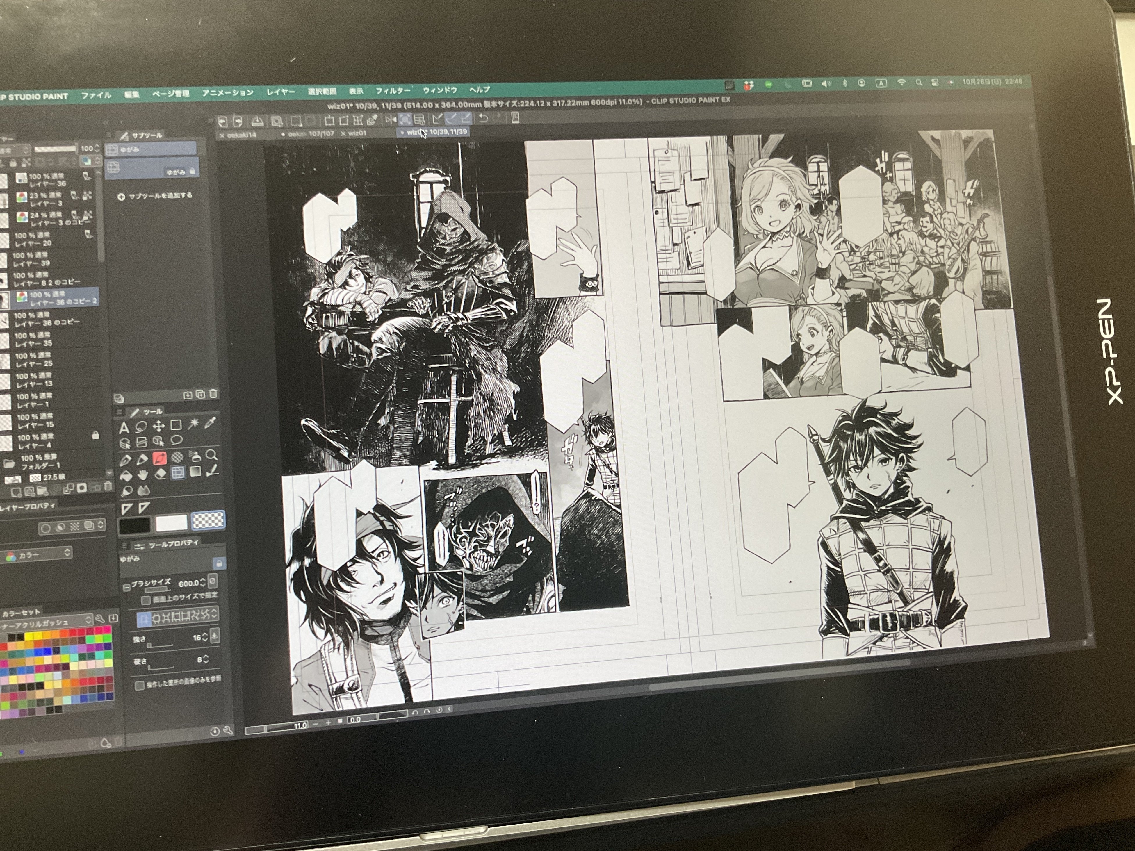 XP-PEN artist16 2ndを1500時間以上使ってみたレポート。｜藤澤紀幸(村