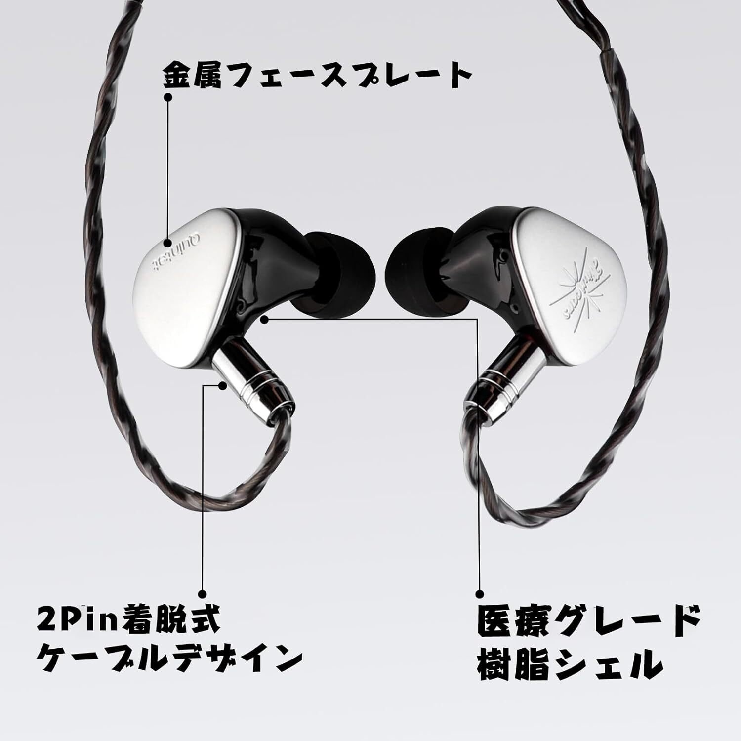 LINSOUL Kiwi Ears Quintet 完全レビュー：5ドライバーハイブリッド