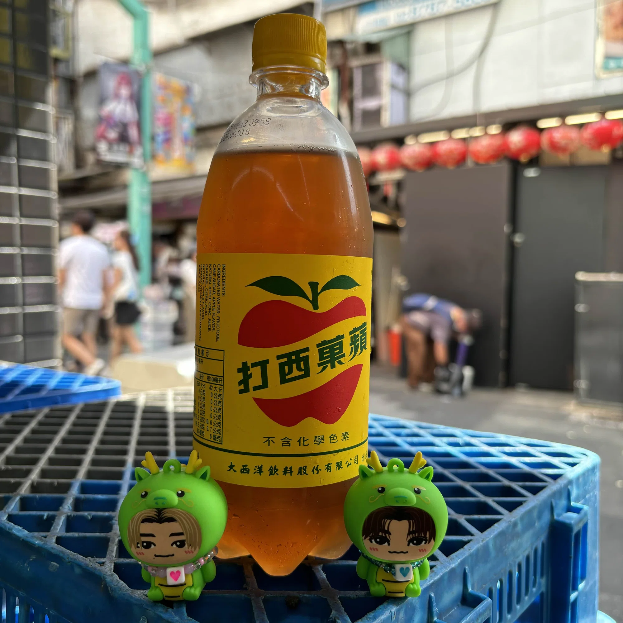 サイフィ見に台湾まで行った｜びびび