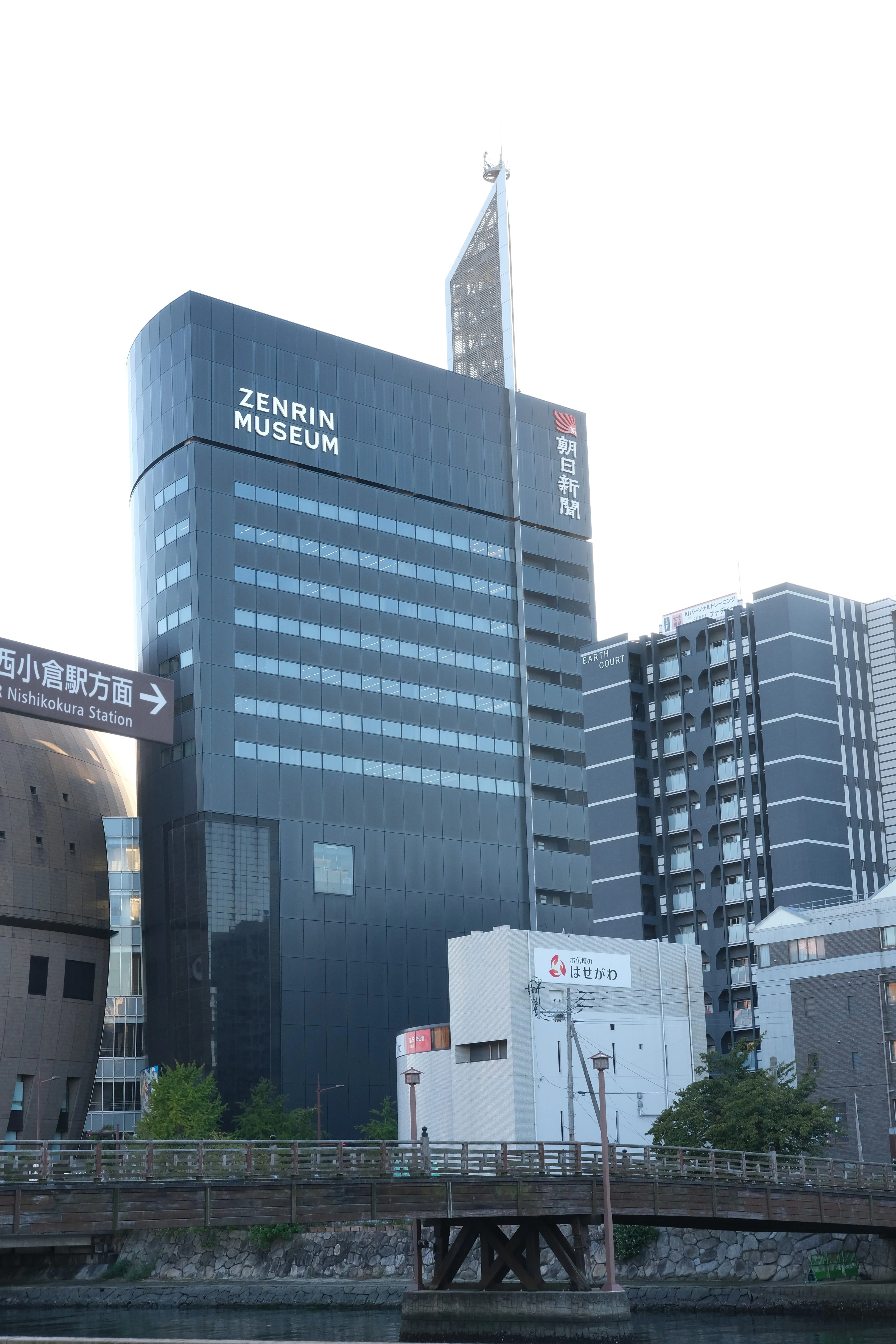 小倉①】念願のゼンリンミュージアム！展示もカフェもショップも最高級