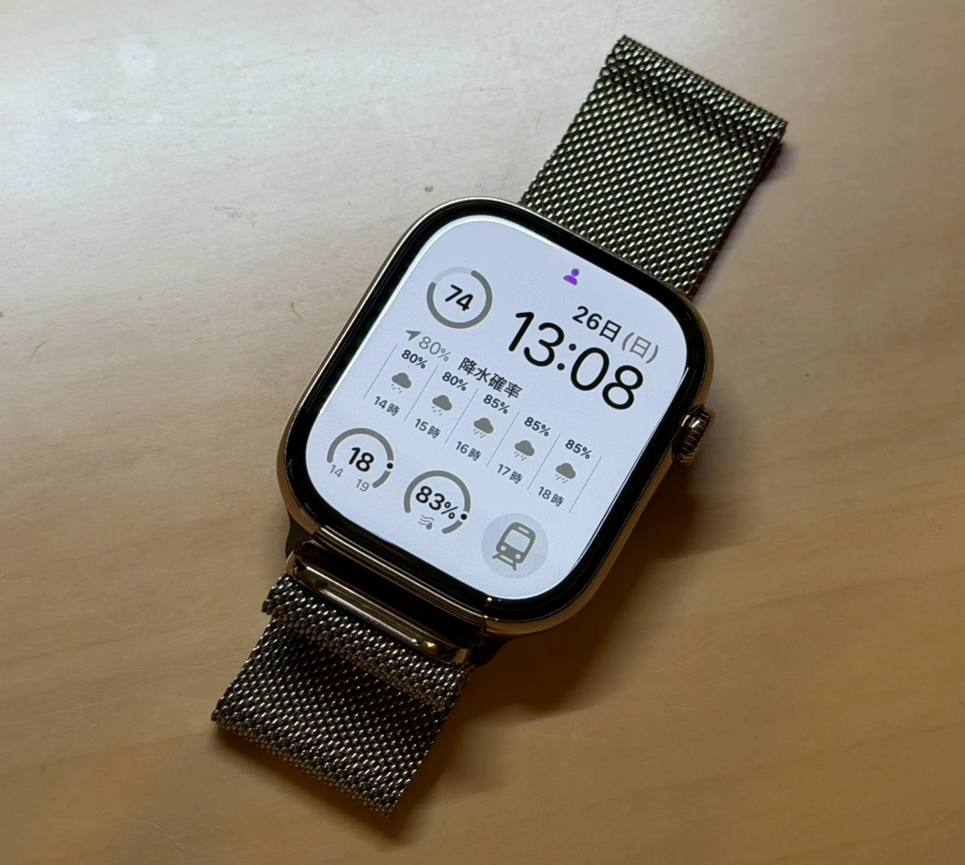 Apple Watch series 11 を買った｜デネブ
