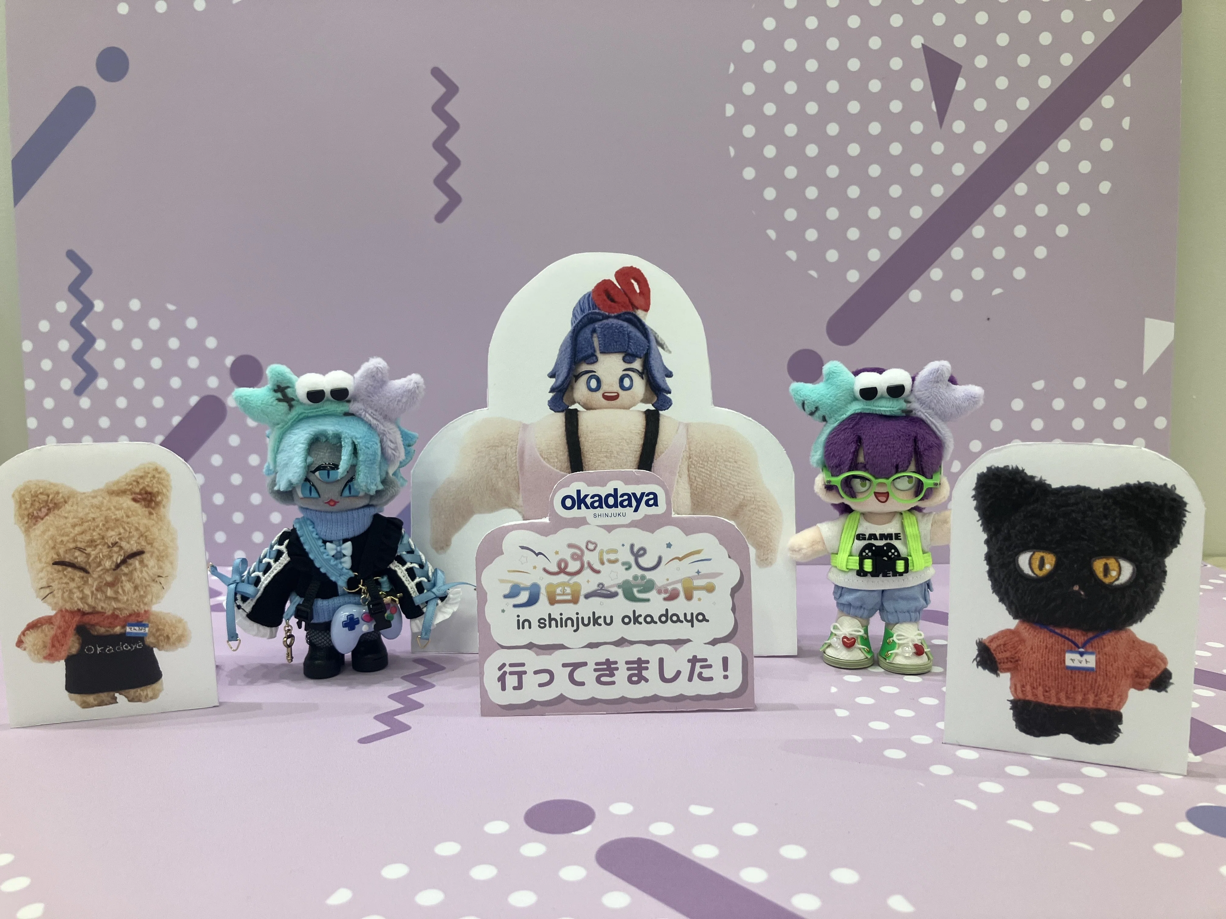 ぬいぐるみ]ぷにみおちゃんを遂に迎えたよ❣️｜杏菜