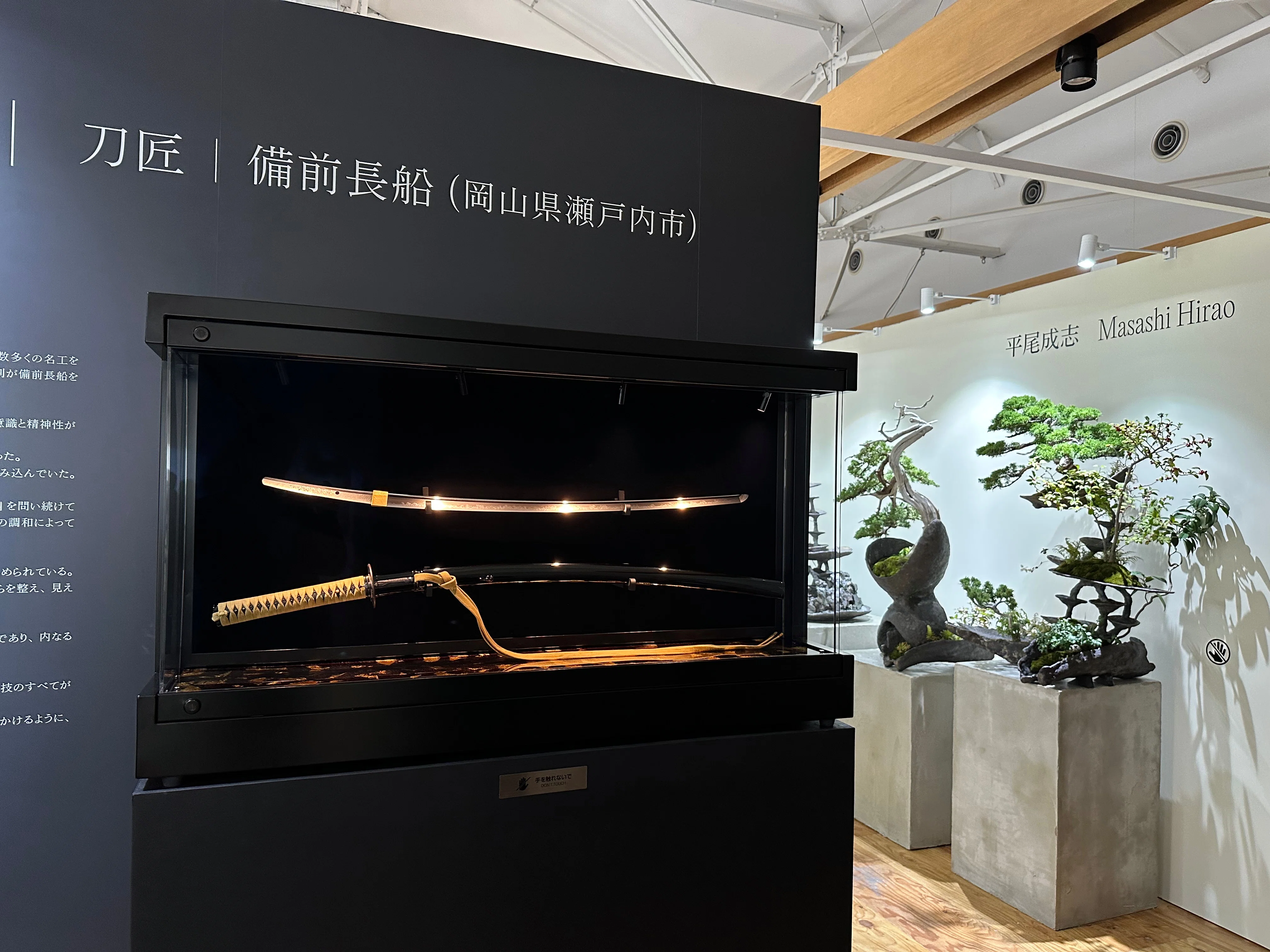 ケース制作を振り返る①「刀箱」編｜刀箱師の日本刀ブログ 中村圭佑