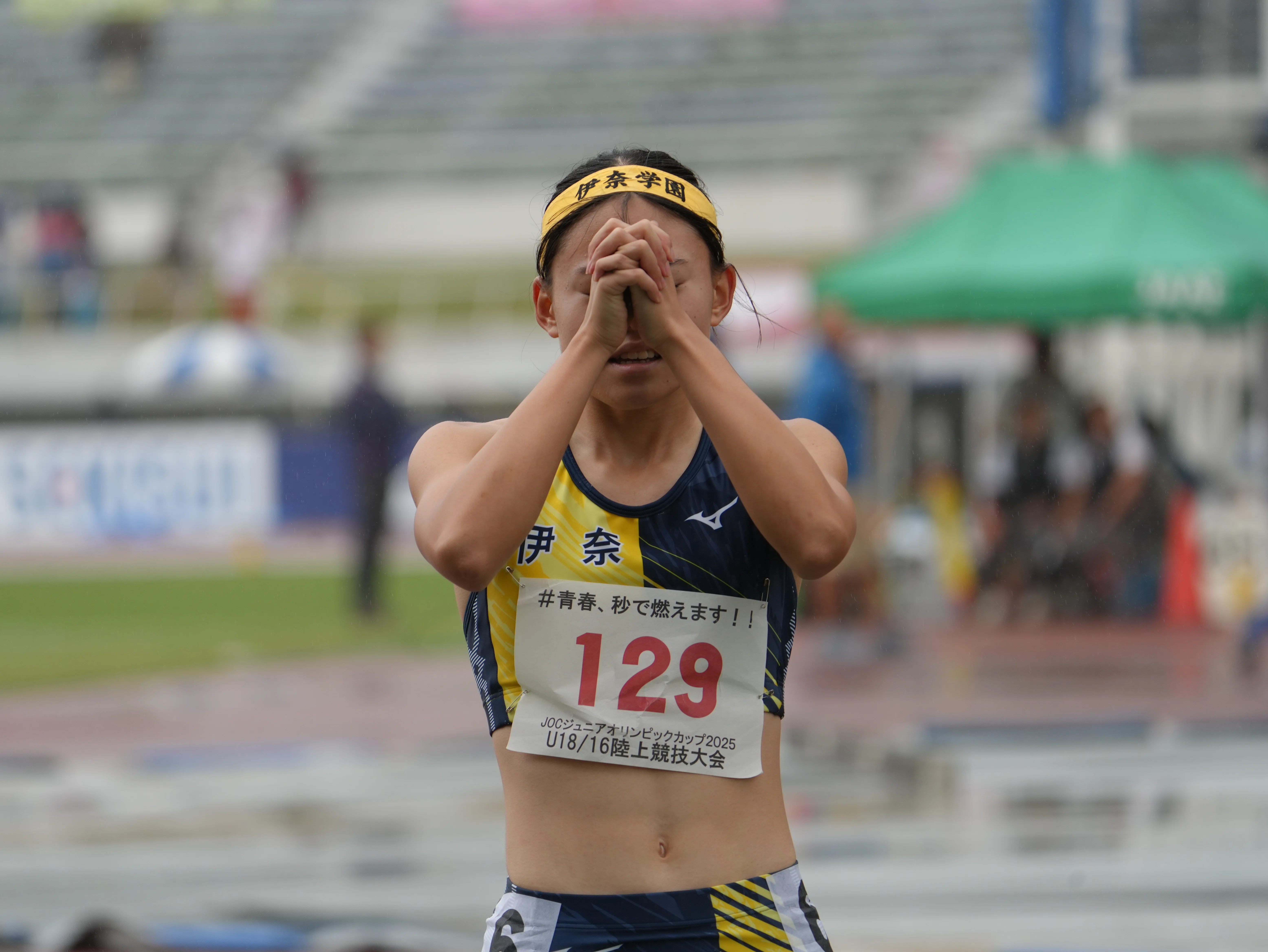 ひゃくえむ。@伊勢U18｜Sports-Watcher.com