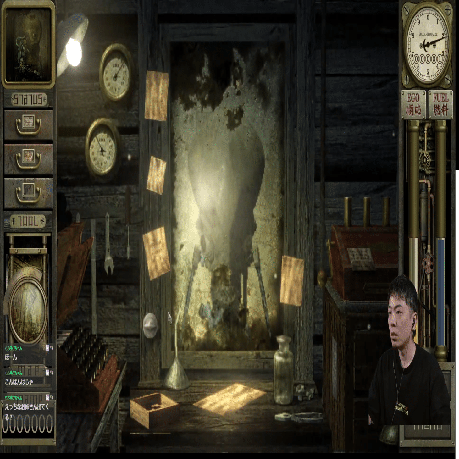 1999年のゲームなのに肉体的感覚を得られるかもしれない、不朽の名作