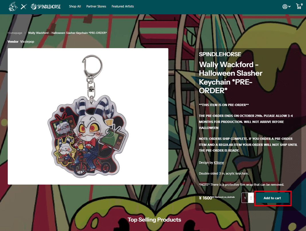 SharkRobotでのヘルヴァボスのグッズ購入方法｜すろたんき