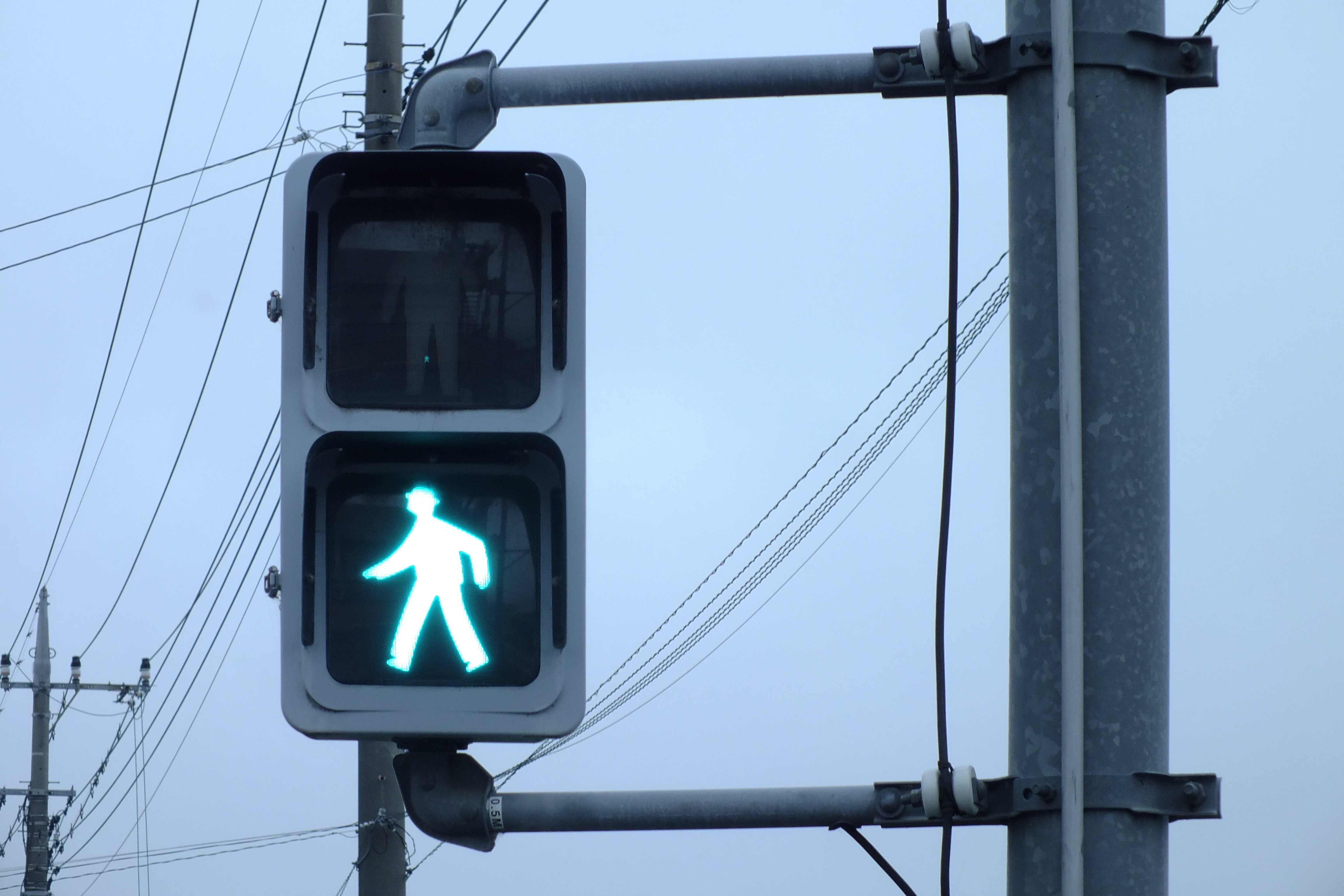 深谷-244】深谷市血洗島で見つけた警官仕第25号「版2」の小糸PVTL歩灯