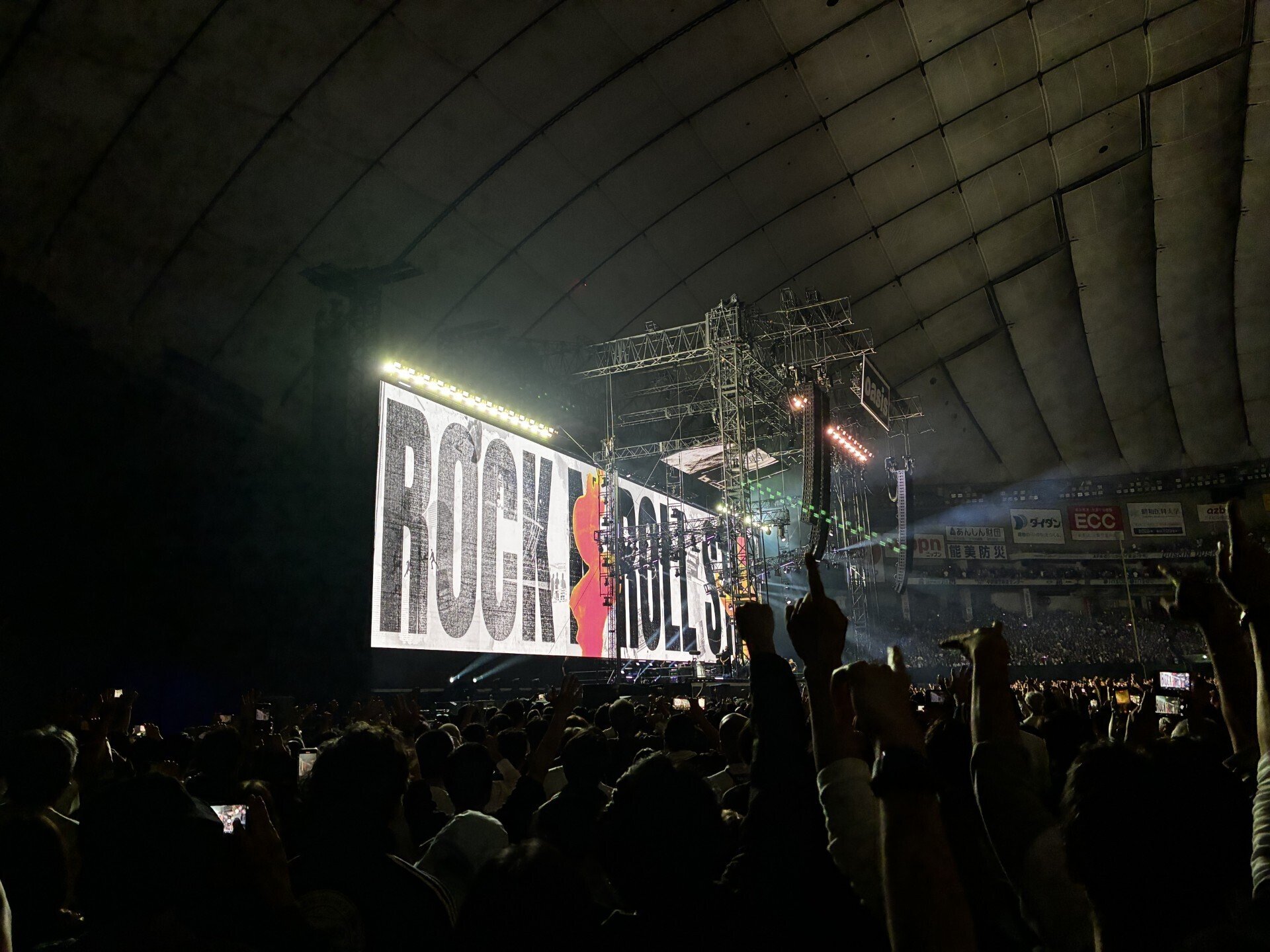 2025/10/26 oasis live'25（東京ドーム）｜Hello Mr.Channel