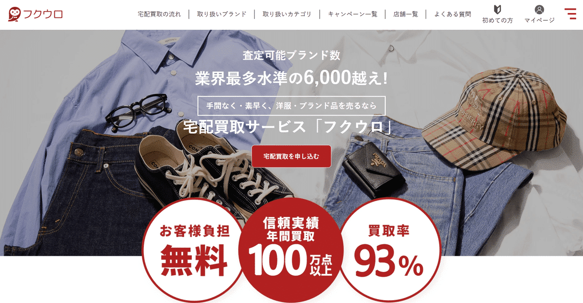 変更済み7814 きれいめカジュアル♡Mサイズ レディース服 まとめ売り 13点 変更済み7814 きれいめカジュアル♡Mサイズ レディース服 まとめ売り