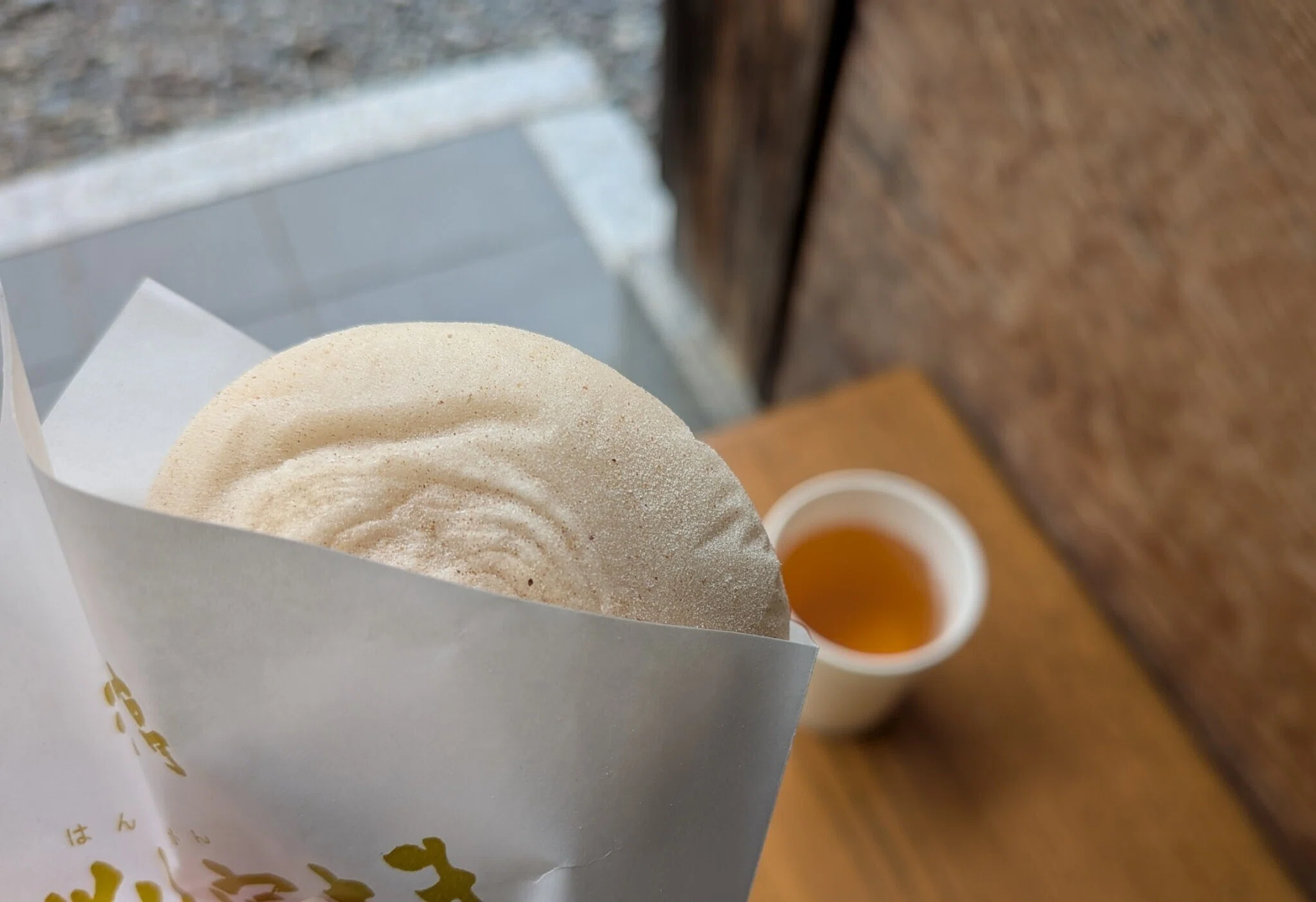 六花亭・神宮茶屋店の判官さま｜たけはらともみ