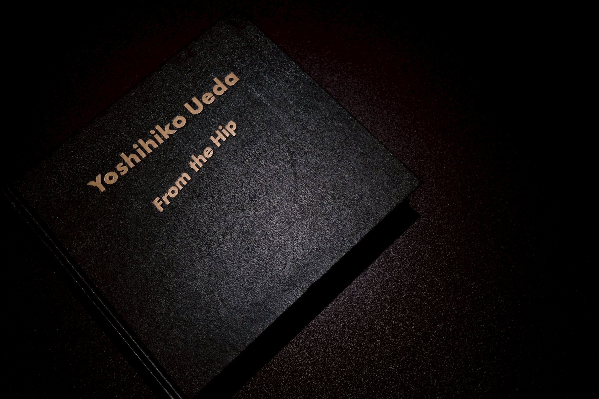 vol.265／ 私の推しと、夫の推し Yoshihiko Ueda From the Hip @葉山