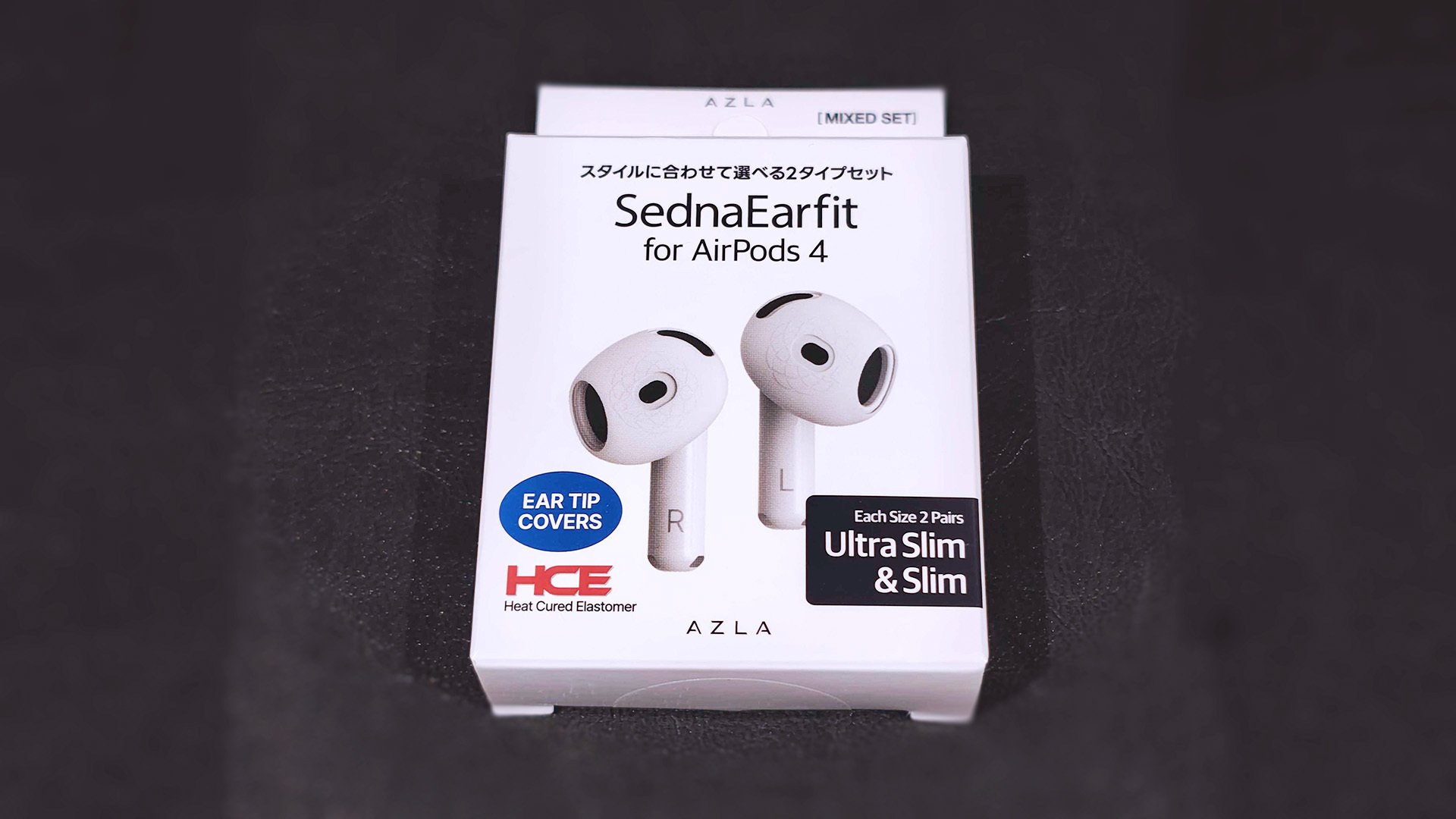 PRレビュー）AirPods4持ってる人はとりあえずつけとこう「Sedna Earfit