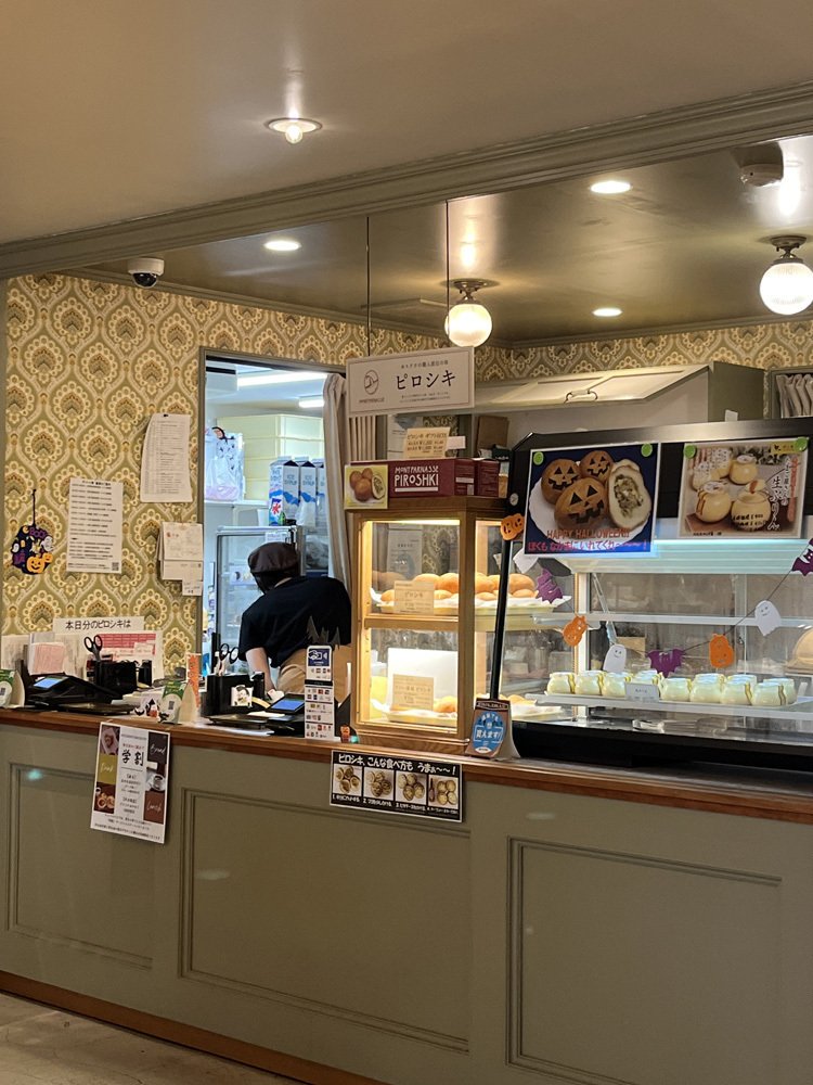 コーヒー店（モンパルナス） コーヒー店（モンパルナス） コーヒー店（モンパルナス） Z/X COFFEE