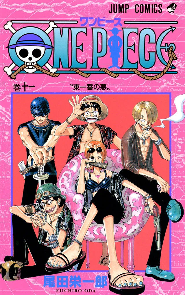 ONE PIECE」 シーズン1 第8話 「WORST IN THE EAST」 感想 シーズンの