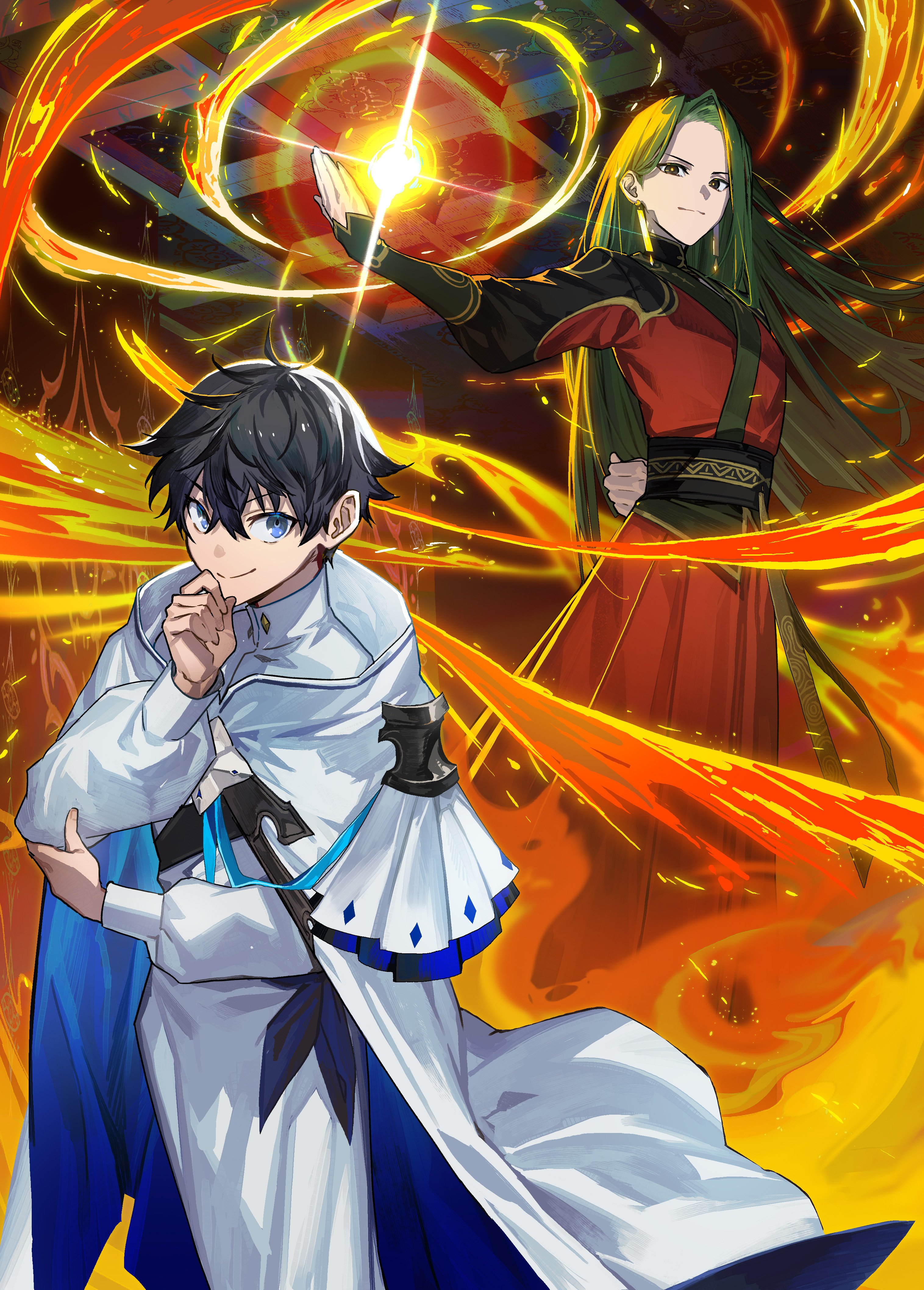 12月15日発売ライトノベル『水属性の魔法使い 第三部 東方諸国編4