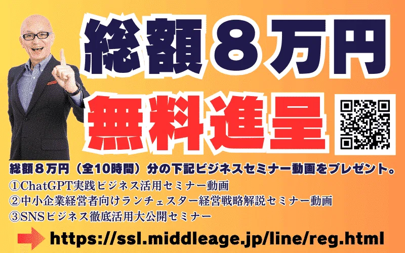 A word from a pet shop manager who 'killed' me in seconds｜酒井とし夫｜心理学×生成 ...