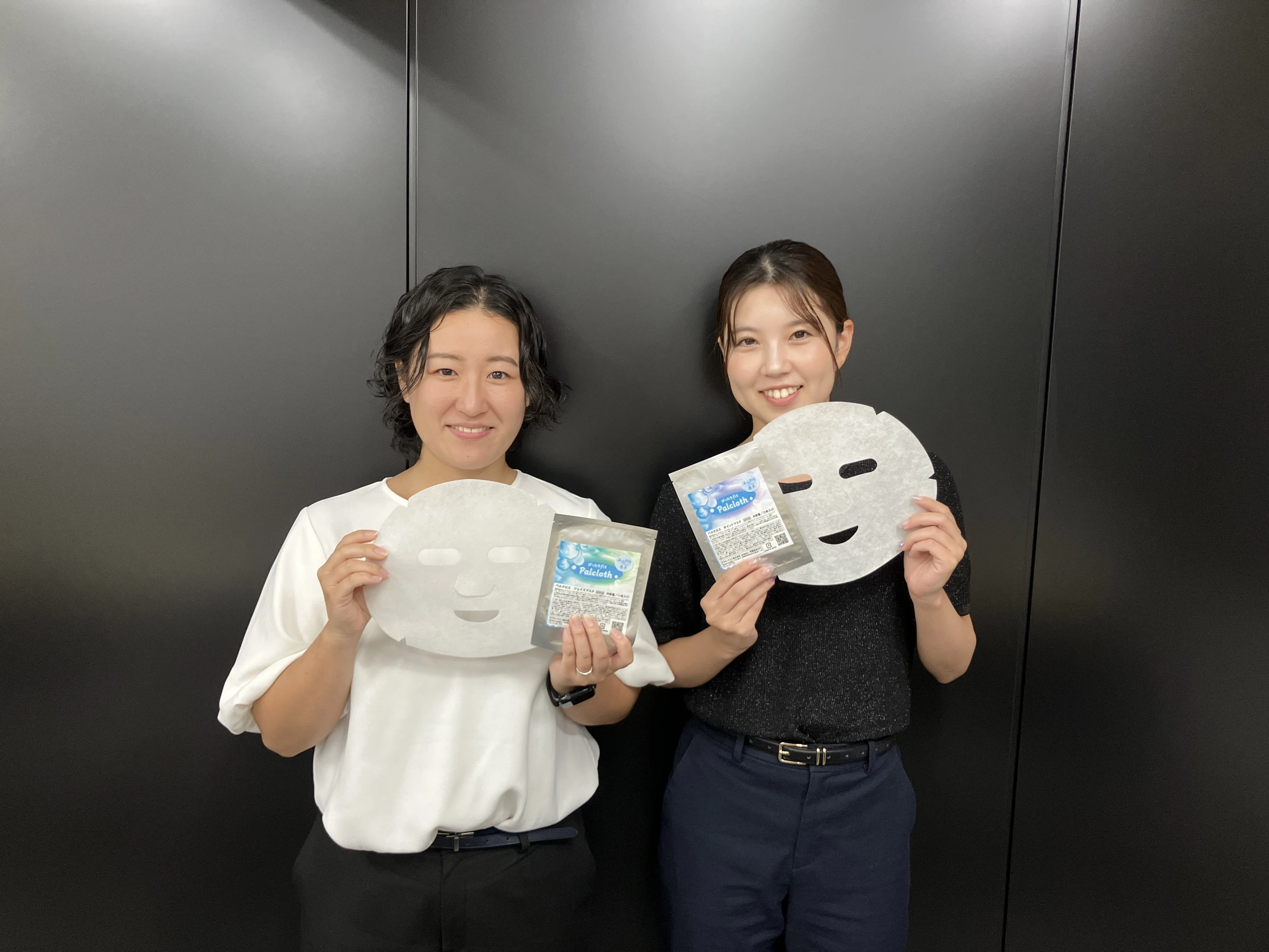 パルファン 潤い肌 フェイスマスク 大量40ヶセット 美容液を逃さない高保水不織布 パルクロス｜王子グループ