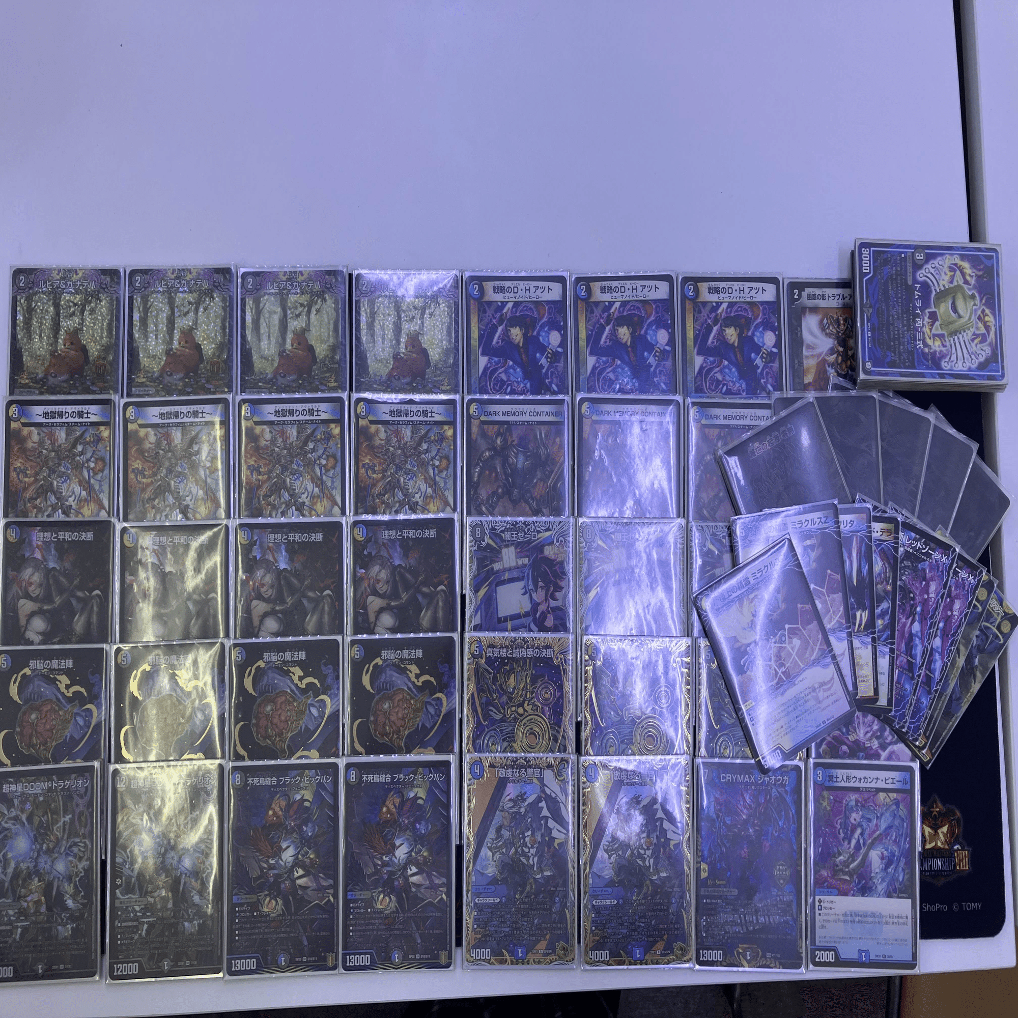 GPゾージア2枚 GPフミシュナ多数獲得!!ドロマーゼーロ解説｜りん