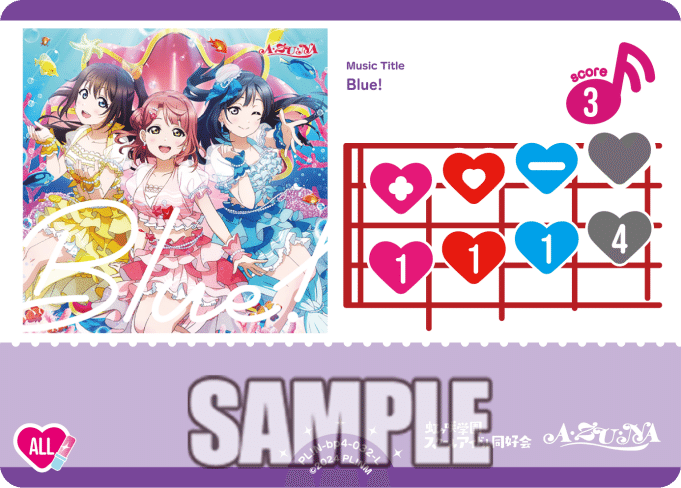 SAPPHIRE MOON 新カード紹介集(11/13 18時頃更新)｜ミウミ@ラブカ