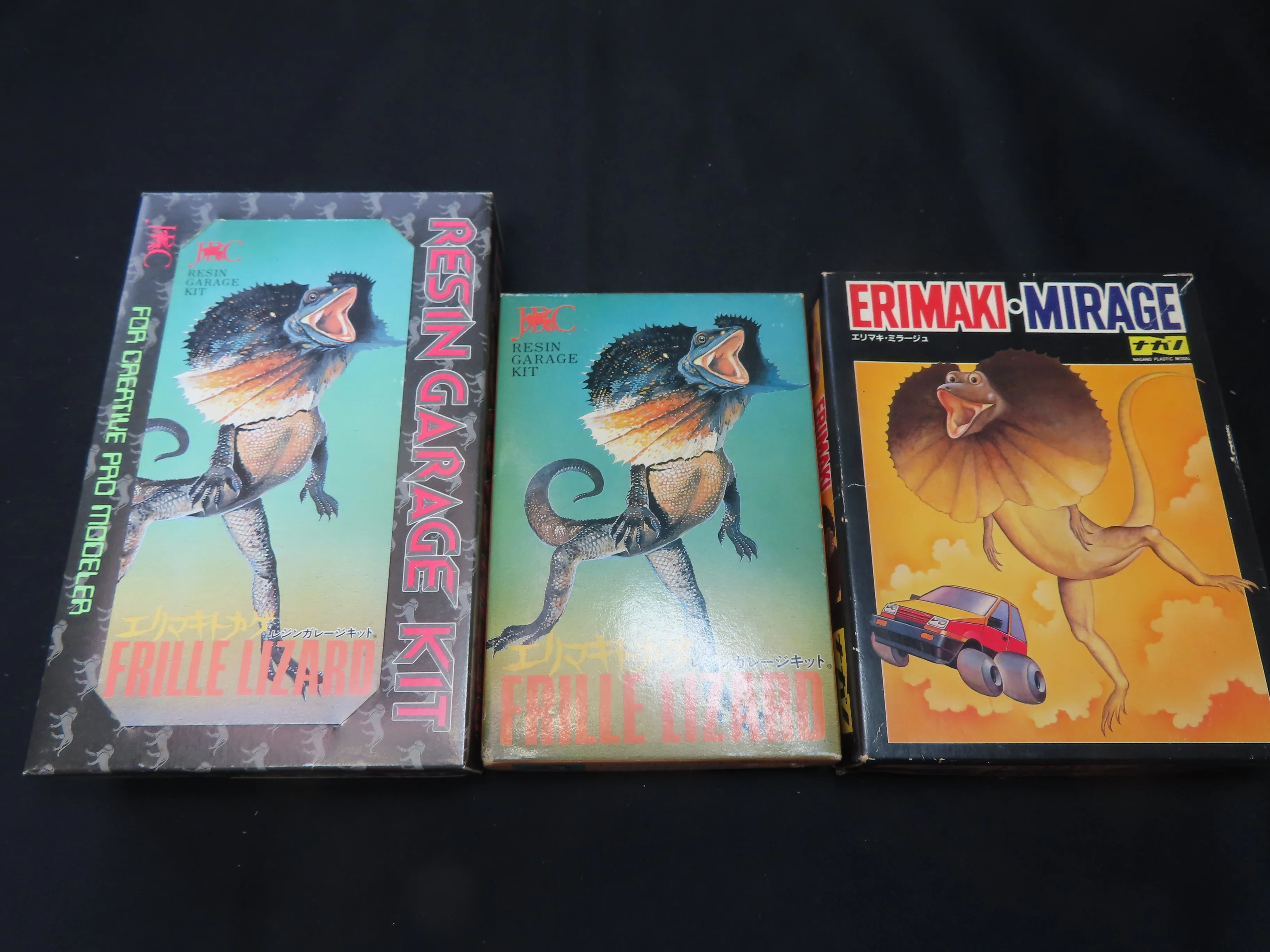 変わり種】エリマキトカゲ3種｜積みプラ大好きオヤジ
