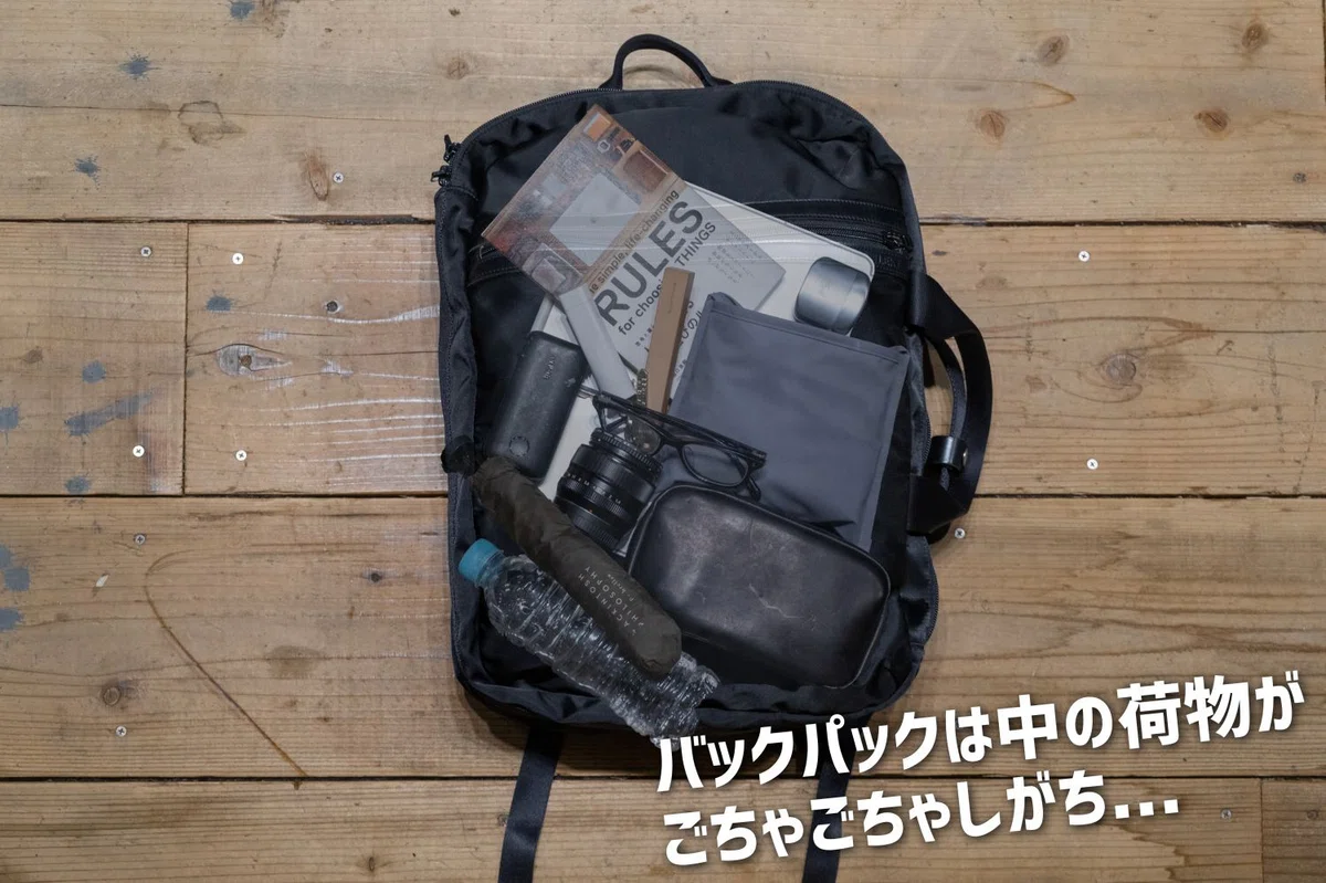 Vol.6］ FLOORPACK 『ついに完成』｜drip / 株式会社ドリップ