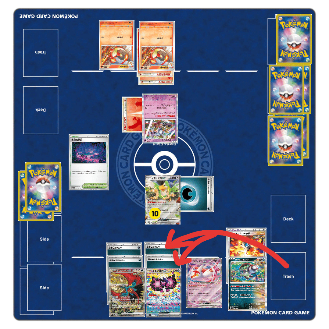 ポケカ歴1年、初シティで準優勝！？【全文無料】毒トドロクツキ使う