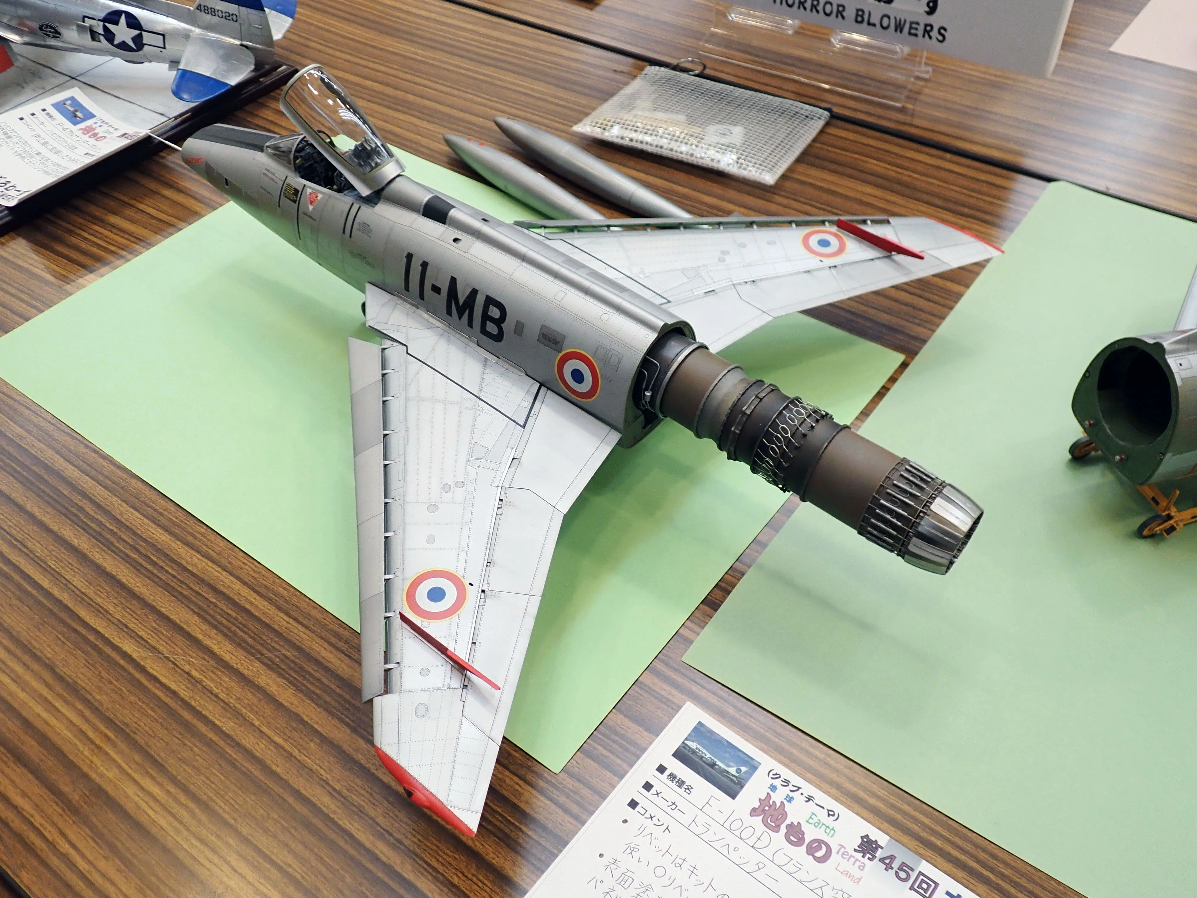 模型飛行機 大激作展2025 行ってきました｜積みプラで詰んだAKI