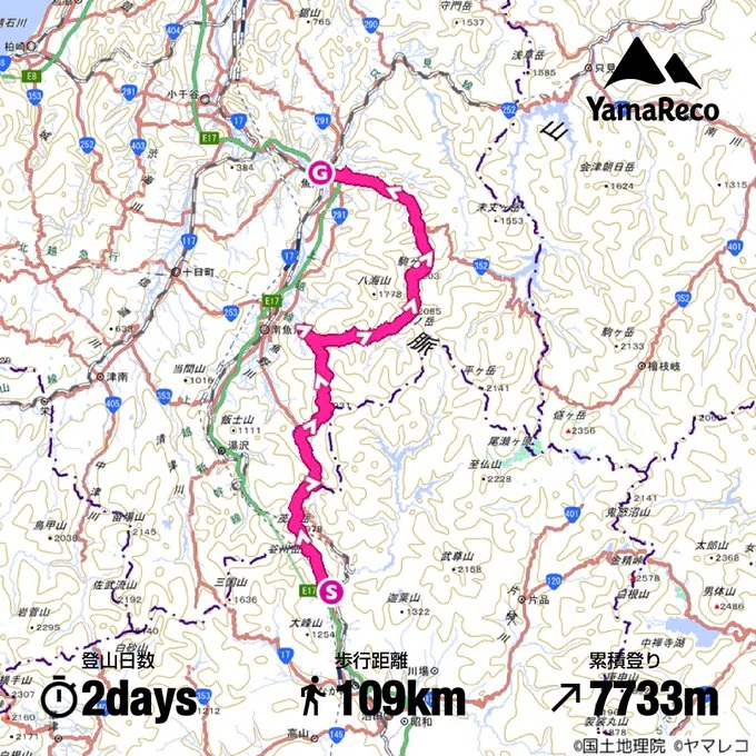 谷川岳〜巻機山〜越後駒ヶ岳（水上駅〜小出駅）2025/10/23～24｜旅タロウ