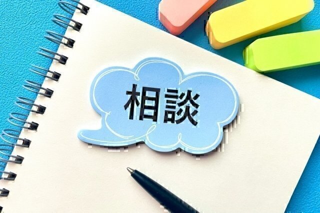 YouTube第43弾公開！【元銀行員が本音で語る！】PayPay銀行が