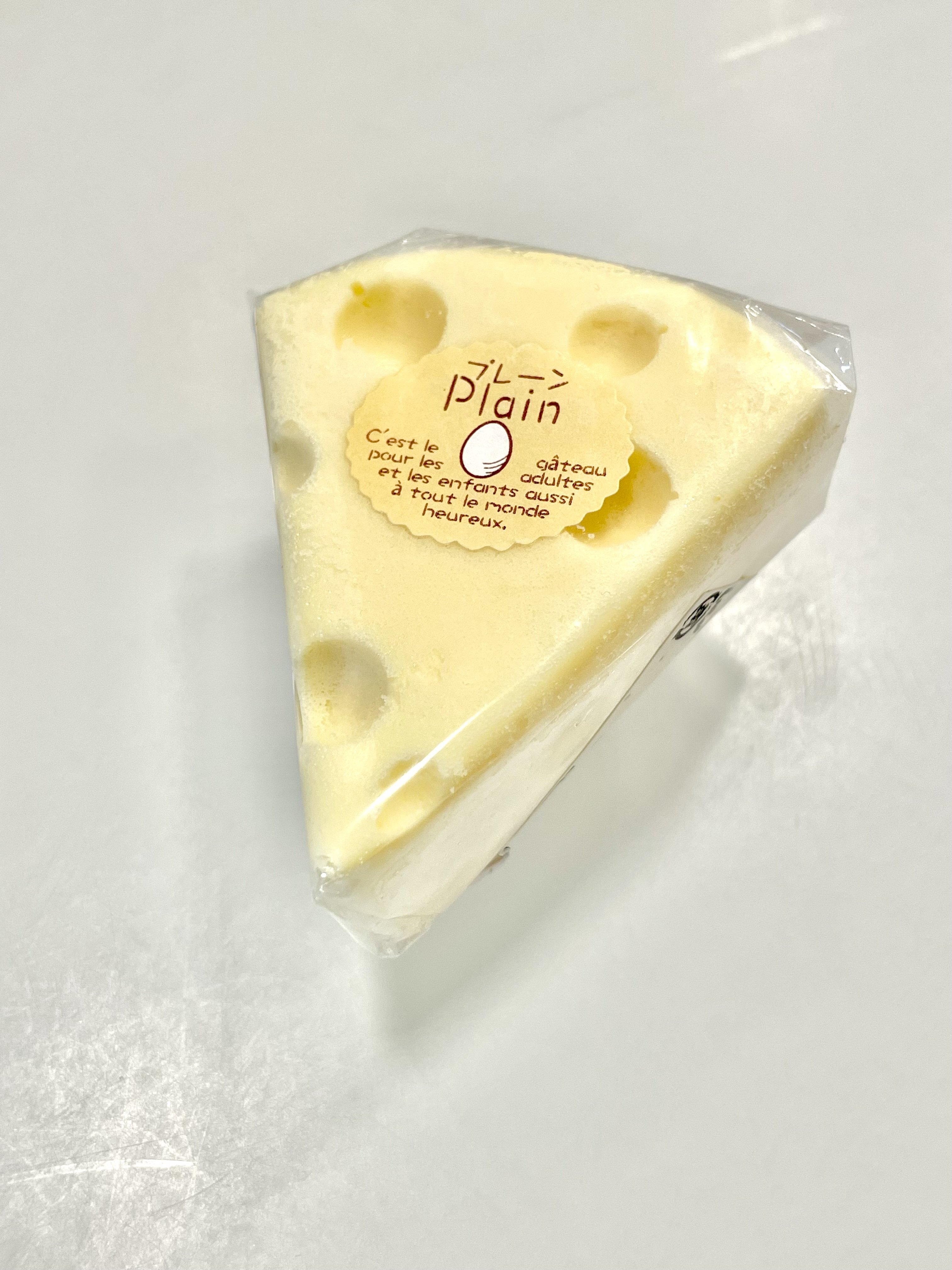 ふろまーじゅさま　　会計ページ②ハンドメイド ふろまーじゅさま 会計ページ②ハンドメイド フロマージュ堂島のチーズ