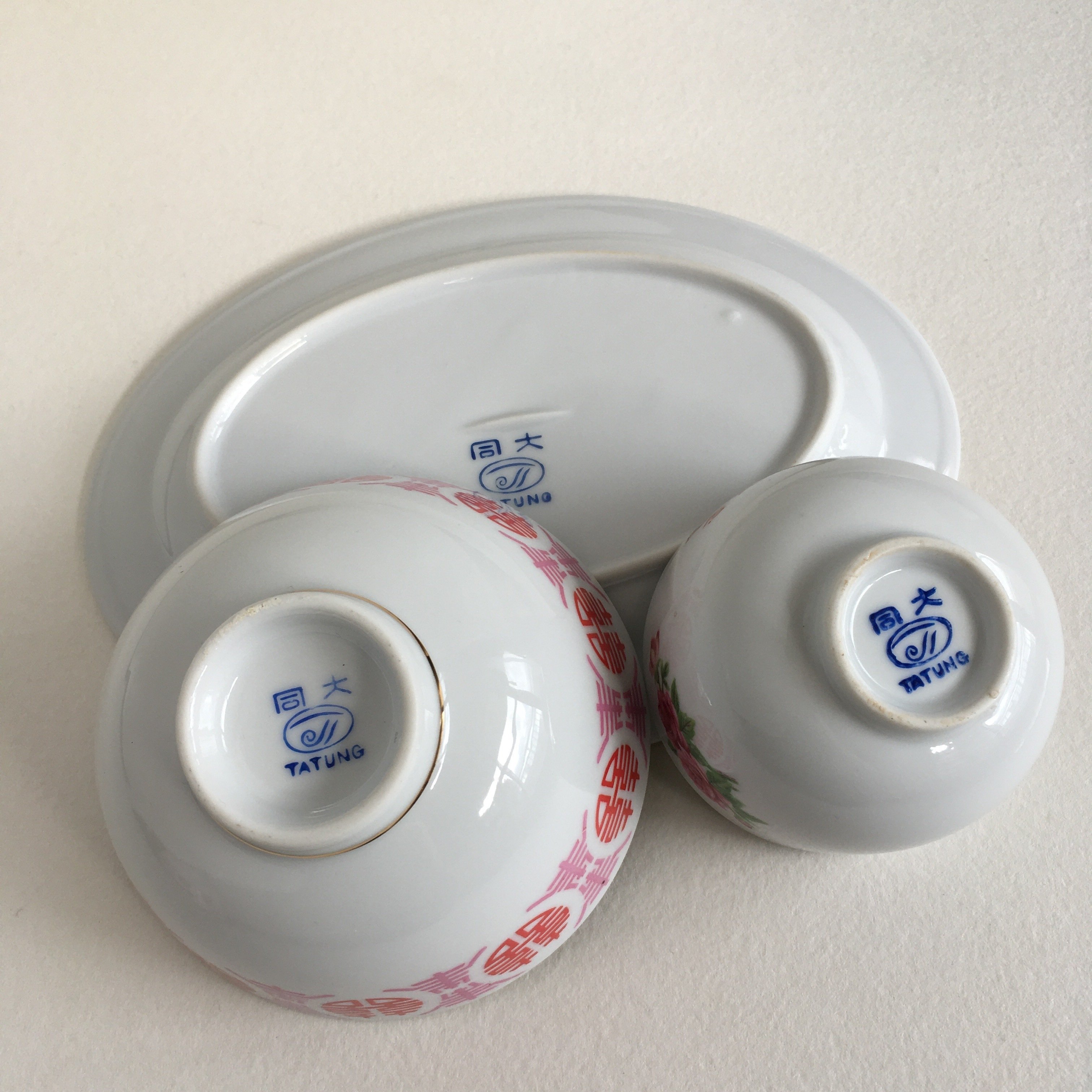 台湾 大同 陶器 茶器5つ 福の文字 縁起物 台湾 大同 陶器 茶器5つ 福の文字 縁起物