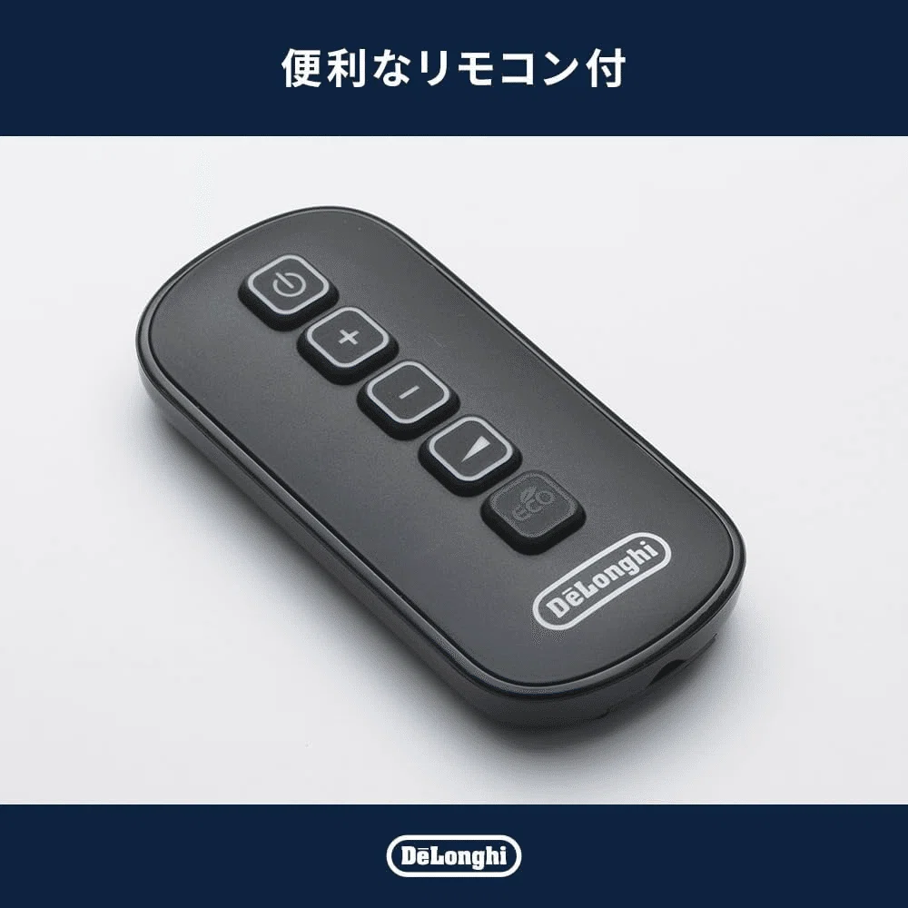 冬の暖房、快適さを諦めないで。デロンギ マルチダイナミックヒーター