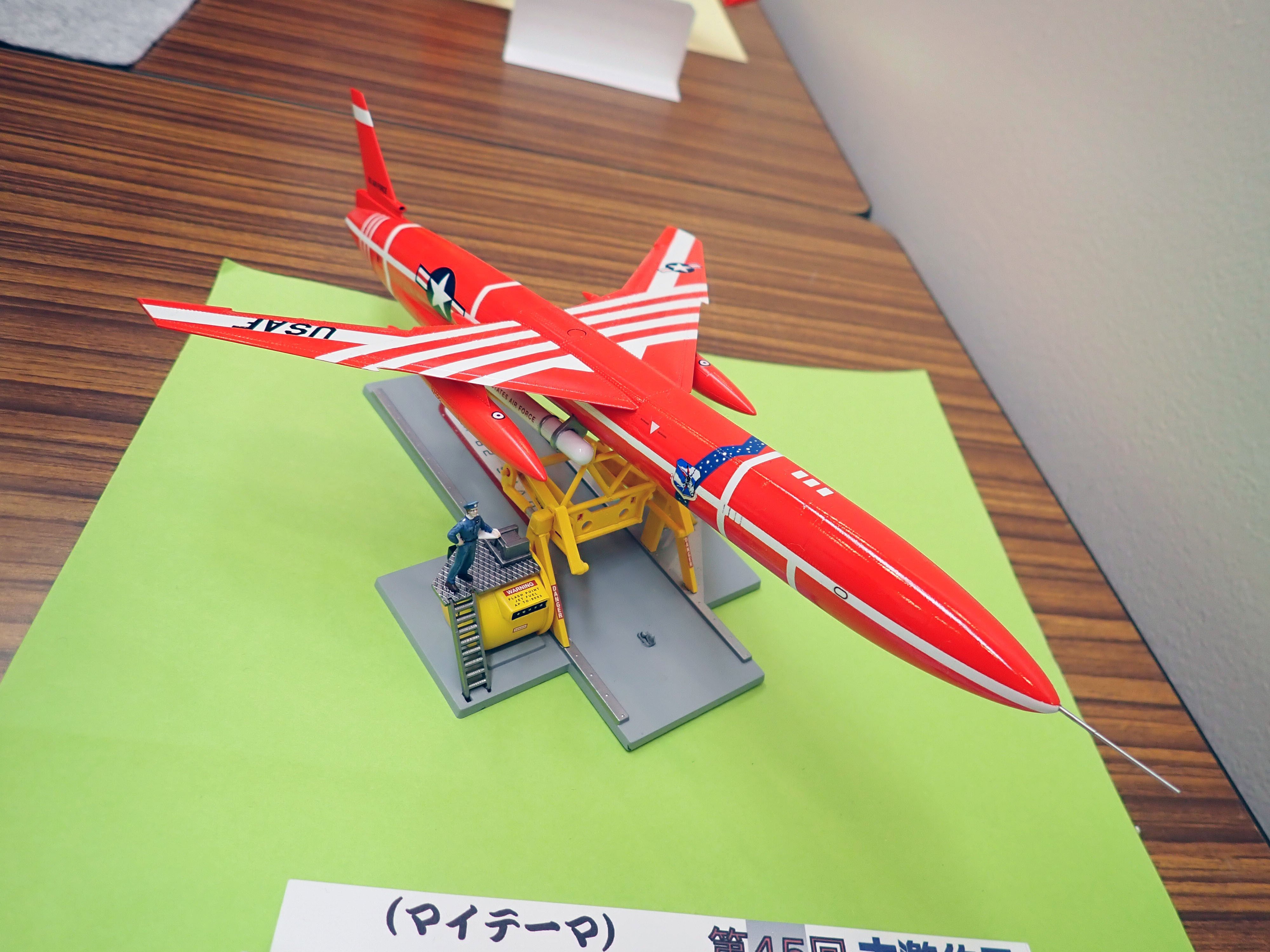模型飛行機 大激作展2025 行ってきました｜積みプラで詰んだAKI