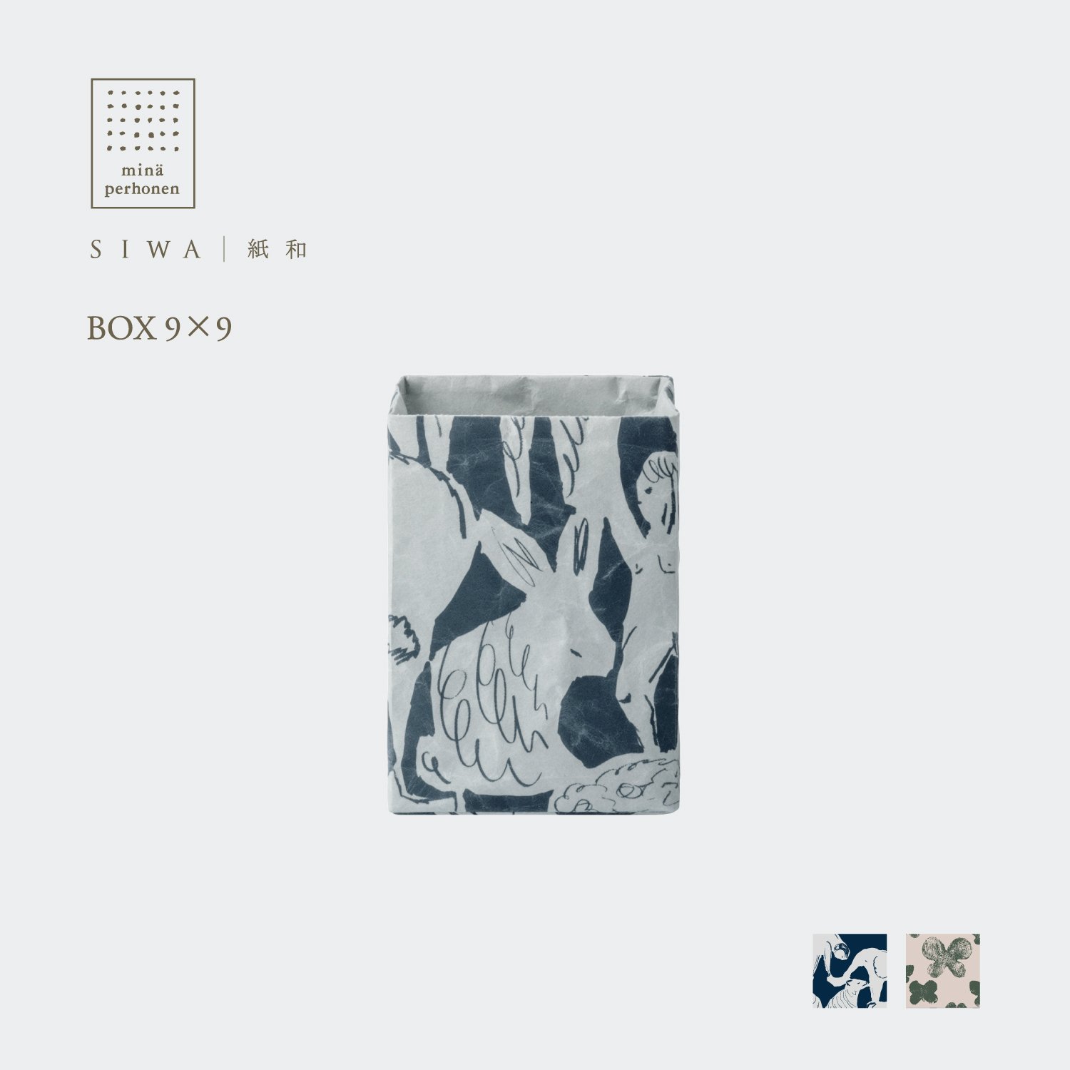 【美品】ヴィジョン・セミナー　（全３冊箱入り） Z/X Code reunion 3 特製デッキ同梱版 (ジャンプコミックス