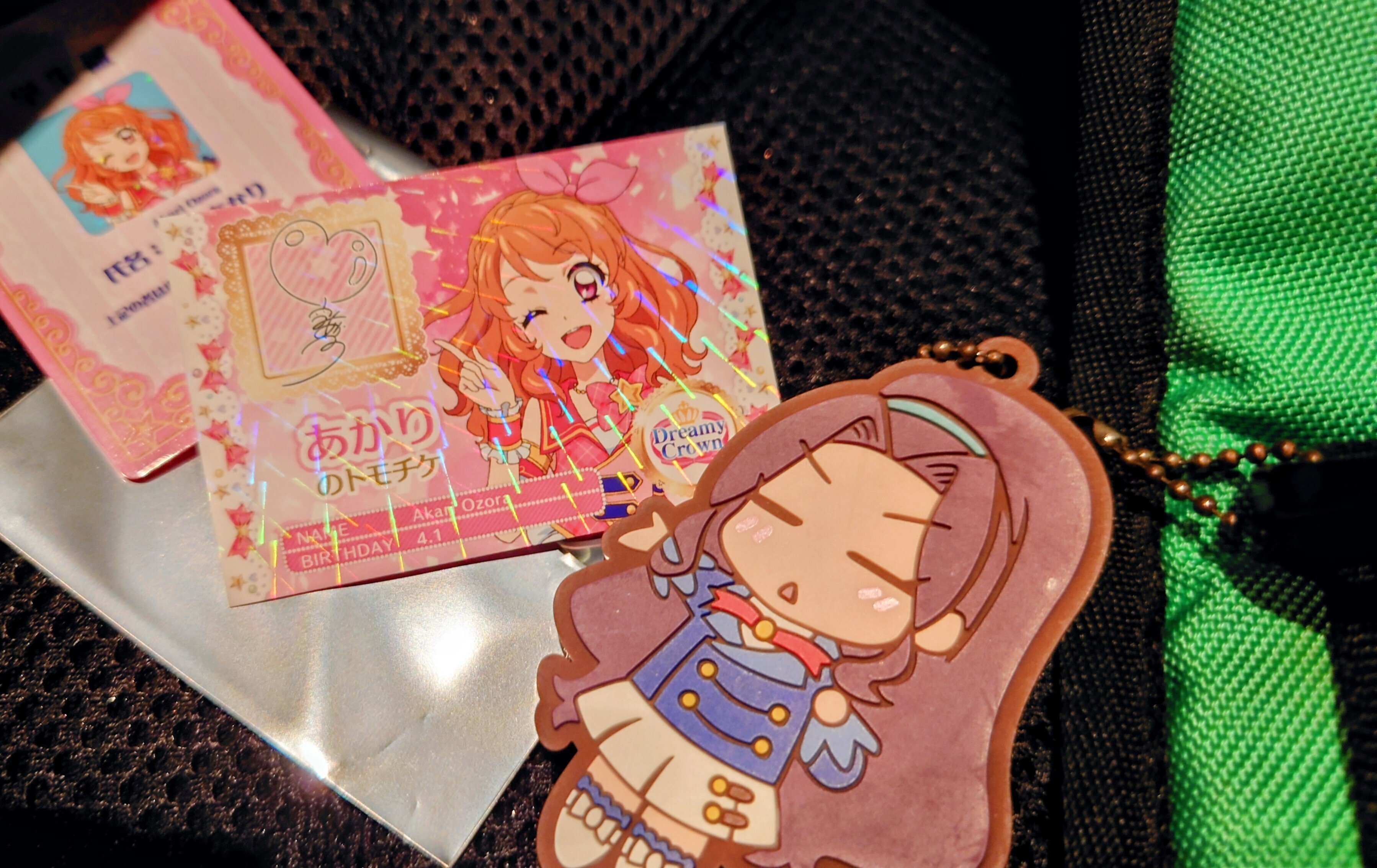 アイカツ！×プリパラ 映画 入場者特典 ひびき、ファルル、ふわり