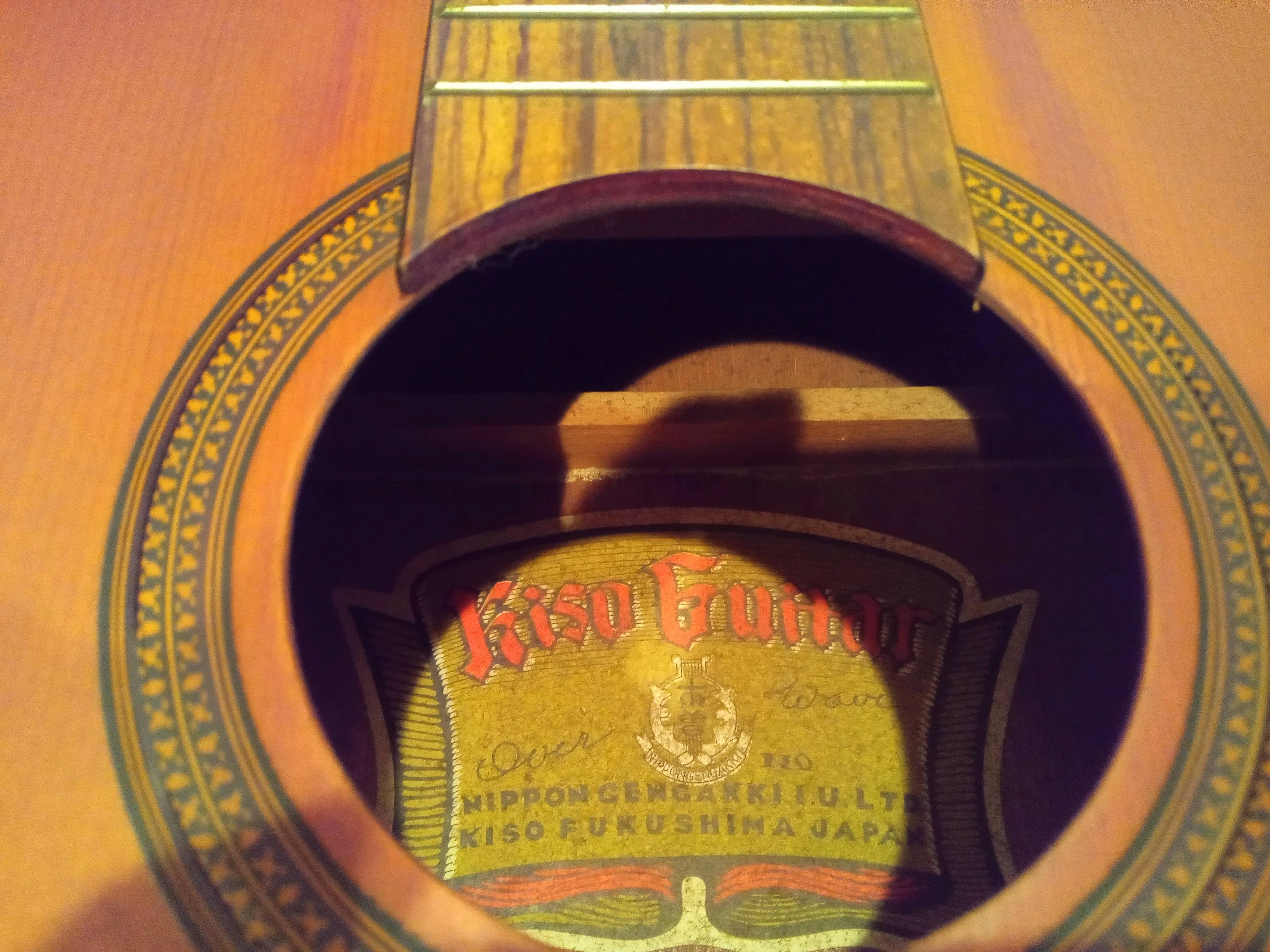 Kiso Guitar｜Hourglass