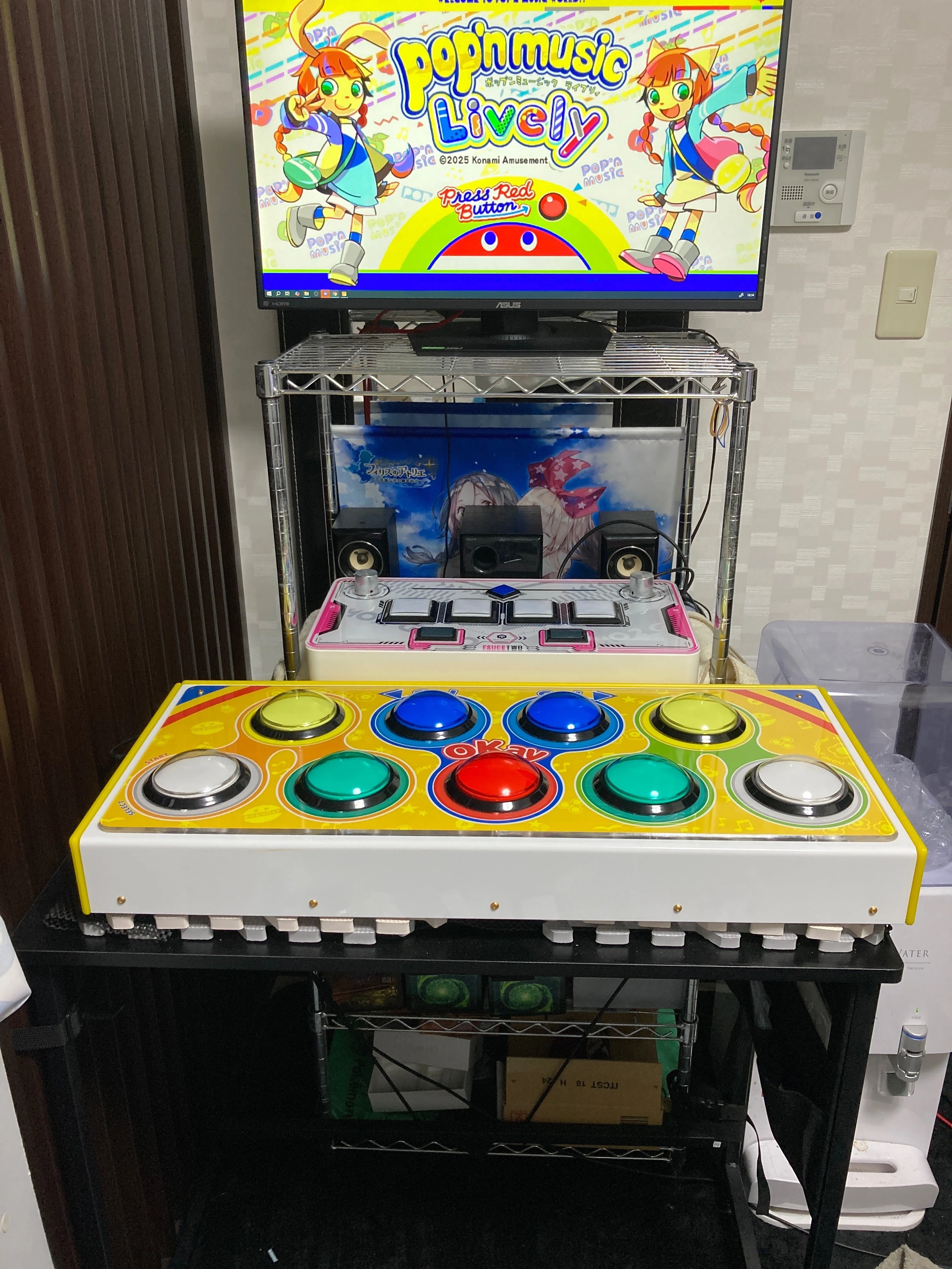 ポップン上達法（おうち環境編）｜japan