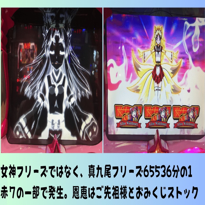 マジカルハロウィンは好きですか？｜sakura futarou