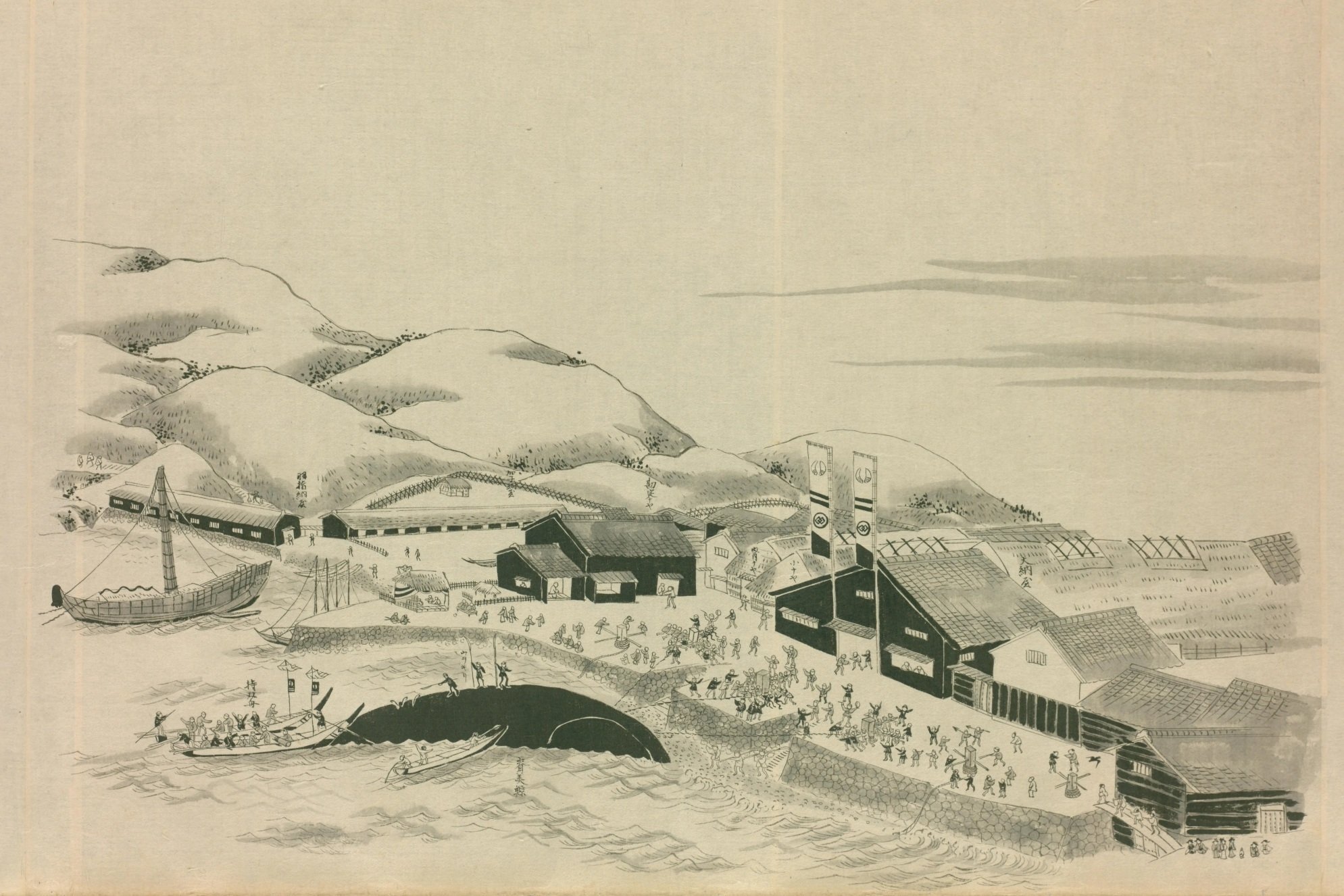 生月島捕鯨】勇魚取絵詞（5）生月御崎浦 納屋場脊美鯨漕寄圖｜mominaina