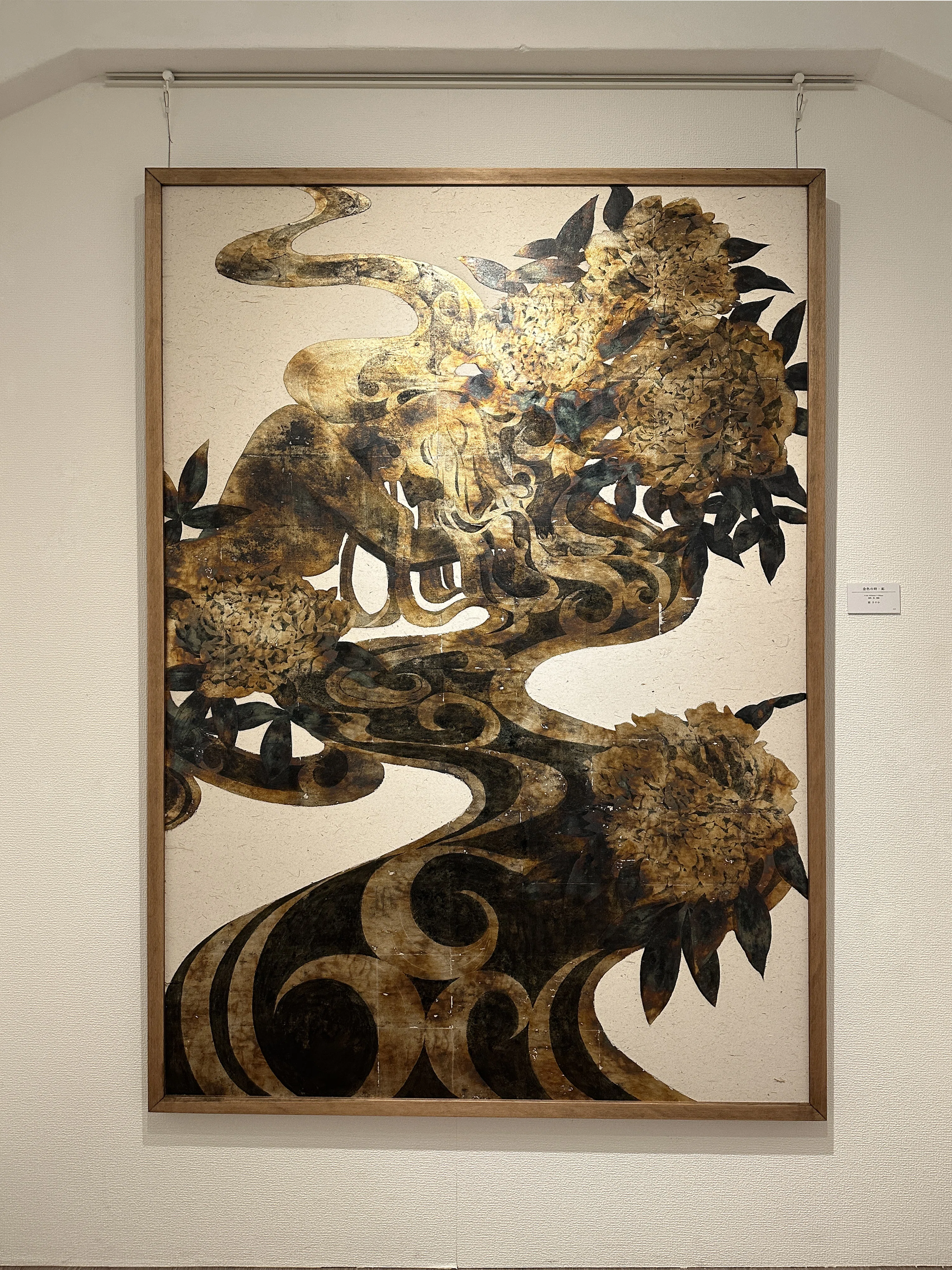鑑賞レポート：鎹さやか 個展 「金色の時」｜アワガミファクトリー