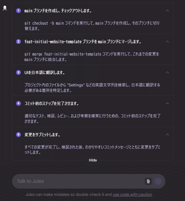 こちらの商品はおまとめさせて頂きました確認用ページです こちらの商品はおまとめさせて頂きました確認用ページです 例文付き