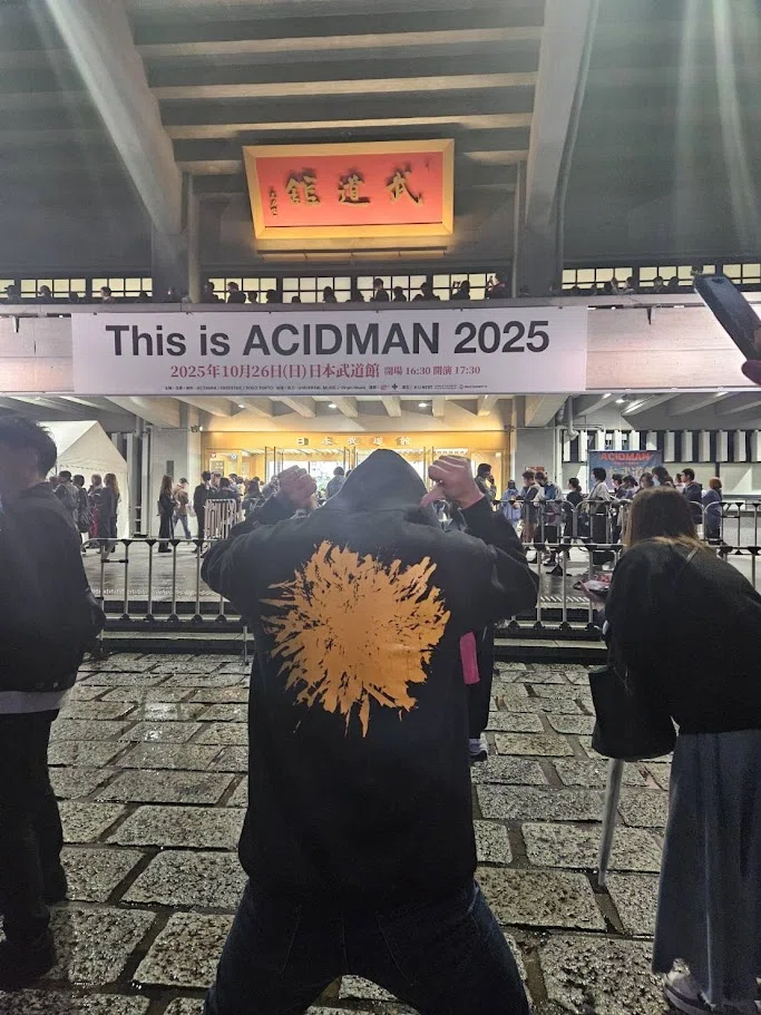 ACIDMAN】This is ACIDMAN 2025＠日本武道館 にいってきたぜ