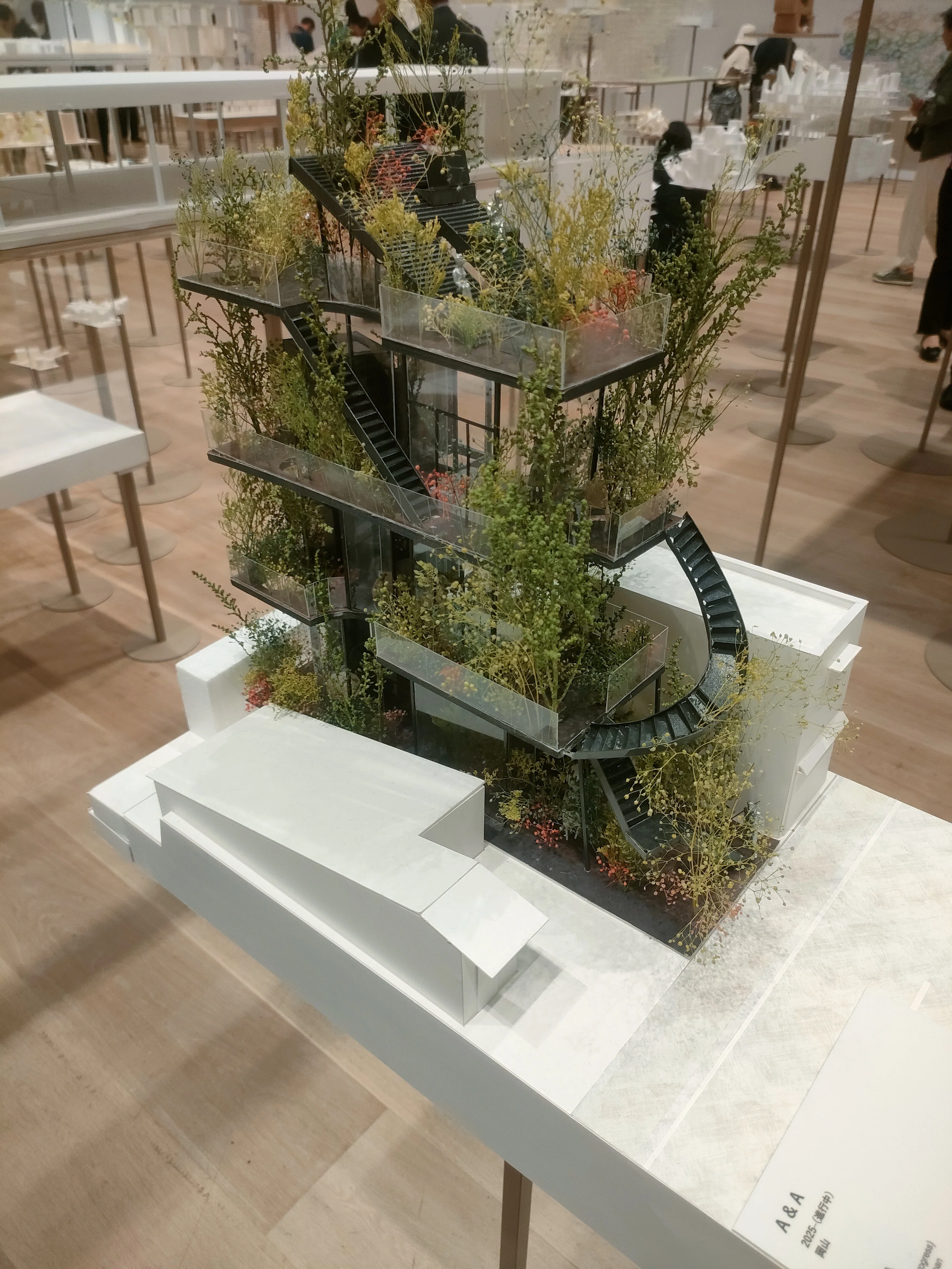 e+p　1～20（一部欠品）　世界現在建築写真シリーズ1～13 建築家 建築の 磯崎新の大規模回顧展が水戸芸術館で開催、死去後国内初 アート・デザイン・音楽
