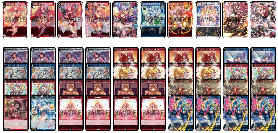 WIXOSS】走行車炎！ Yキソバキ！ 覚醒！｜電源ケン
