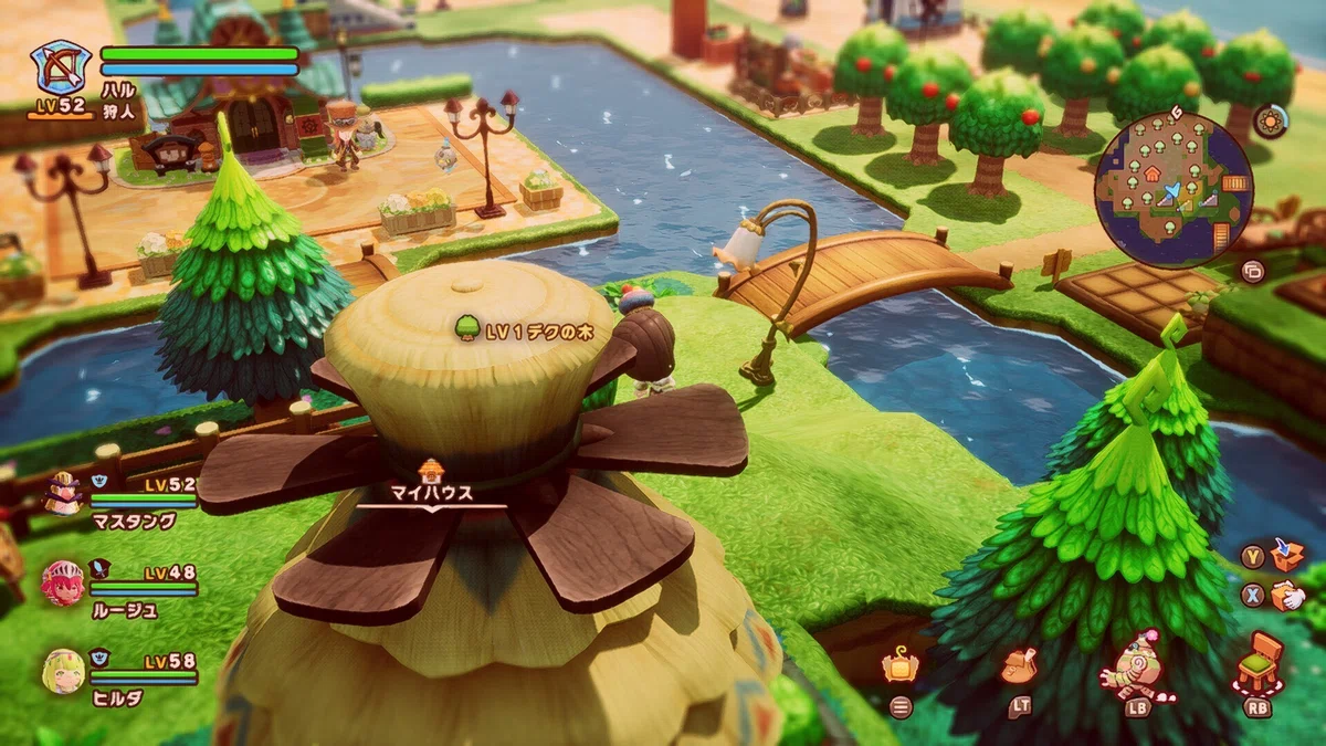 [Recommendation for ReShade] Create your own unique world｜ミニマリストタナカ