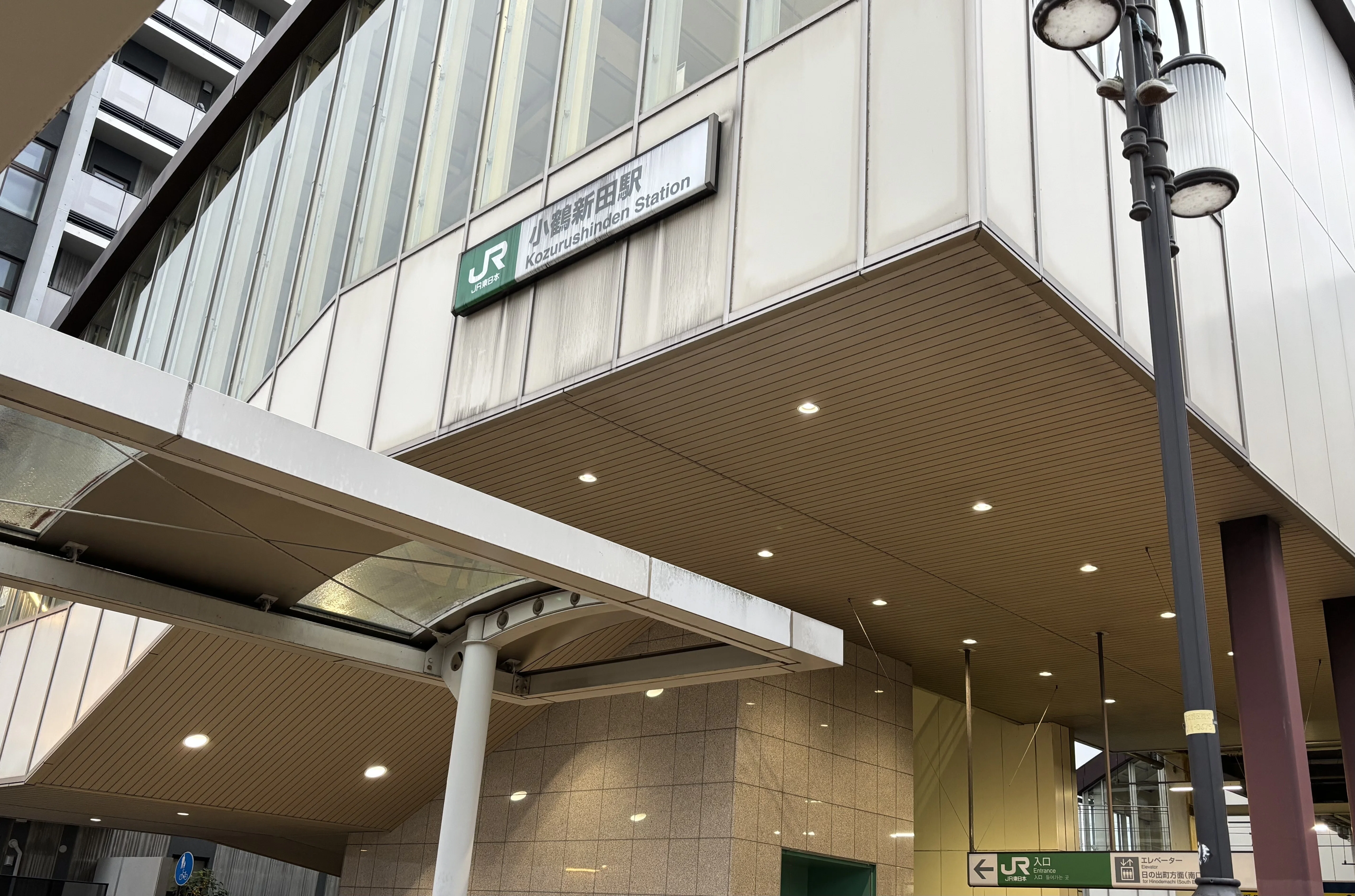 仙台 駅 から 小鶴 新 田 駅