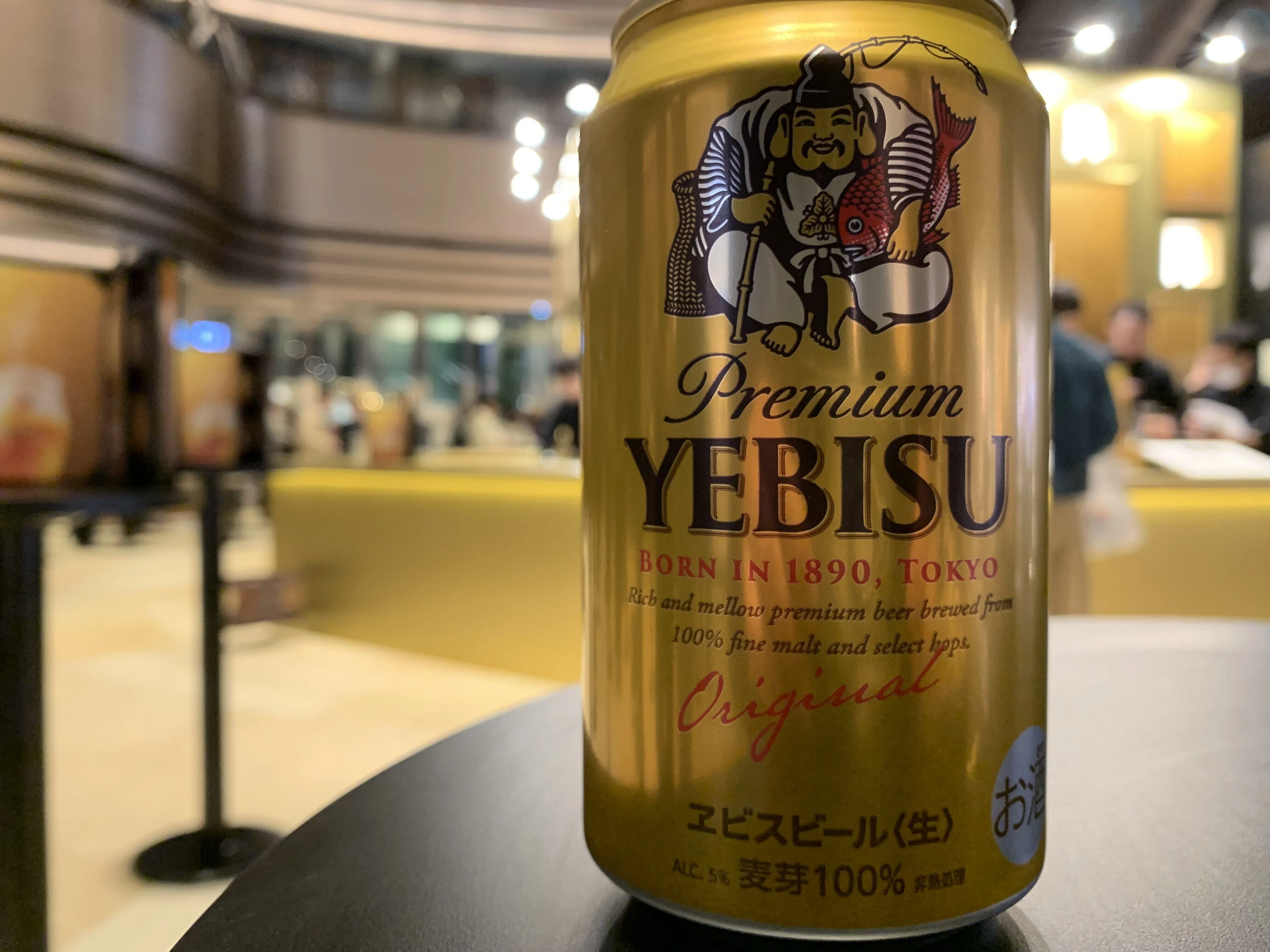 味だけでなく色もリニューアル【ヱビスビール 黄金のBAR in 東京